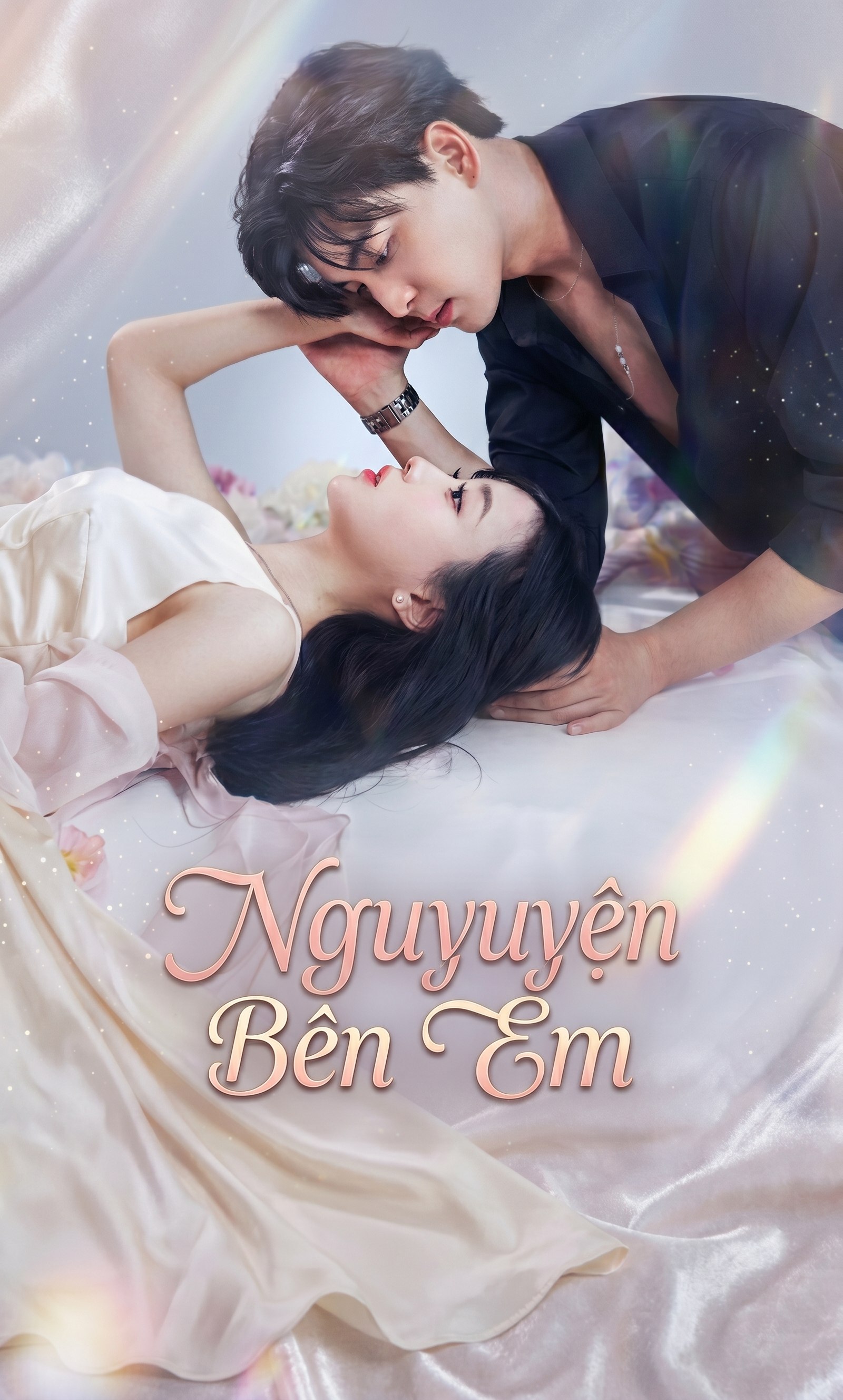 Nguyện Bên Em By Your Side, Always