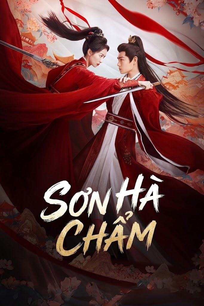 Sơn Hà Chẩm Fight For Love