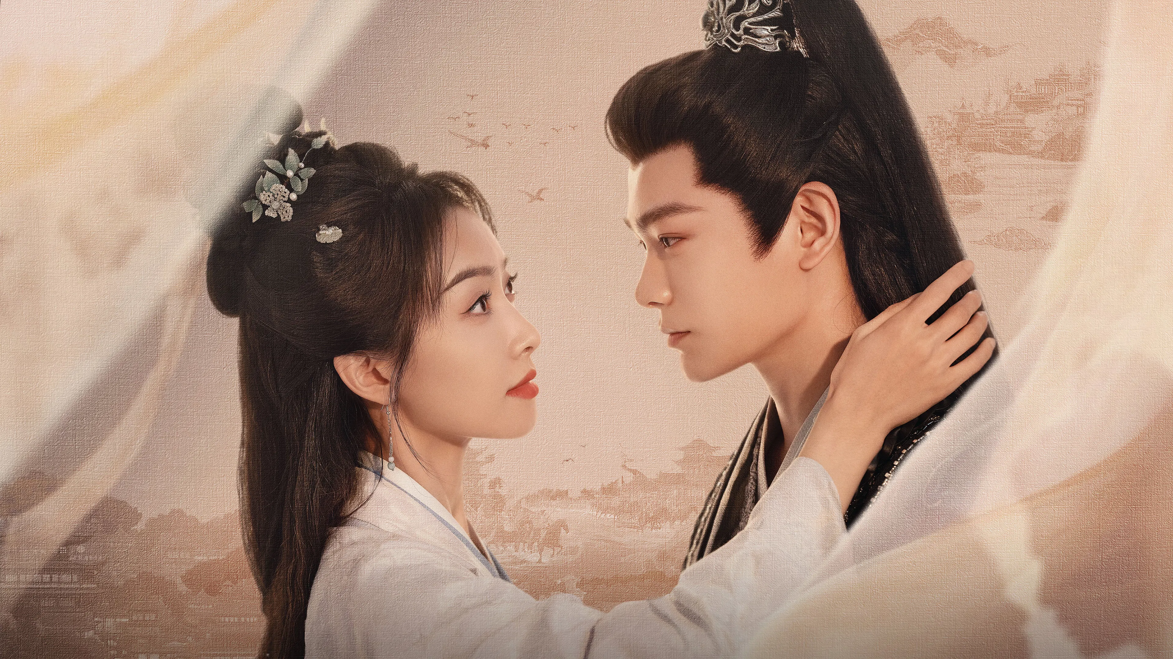 Sơn Hà Chẩm - Fight For Love