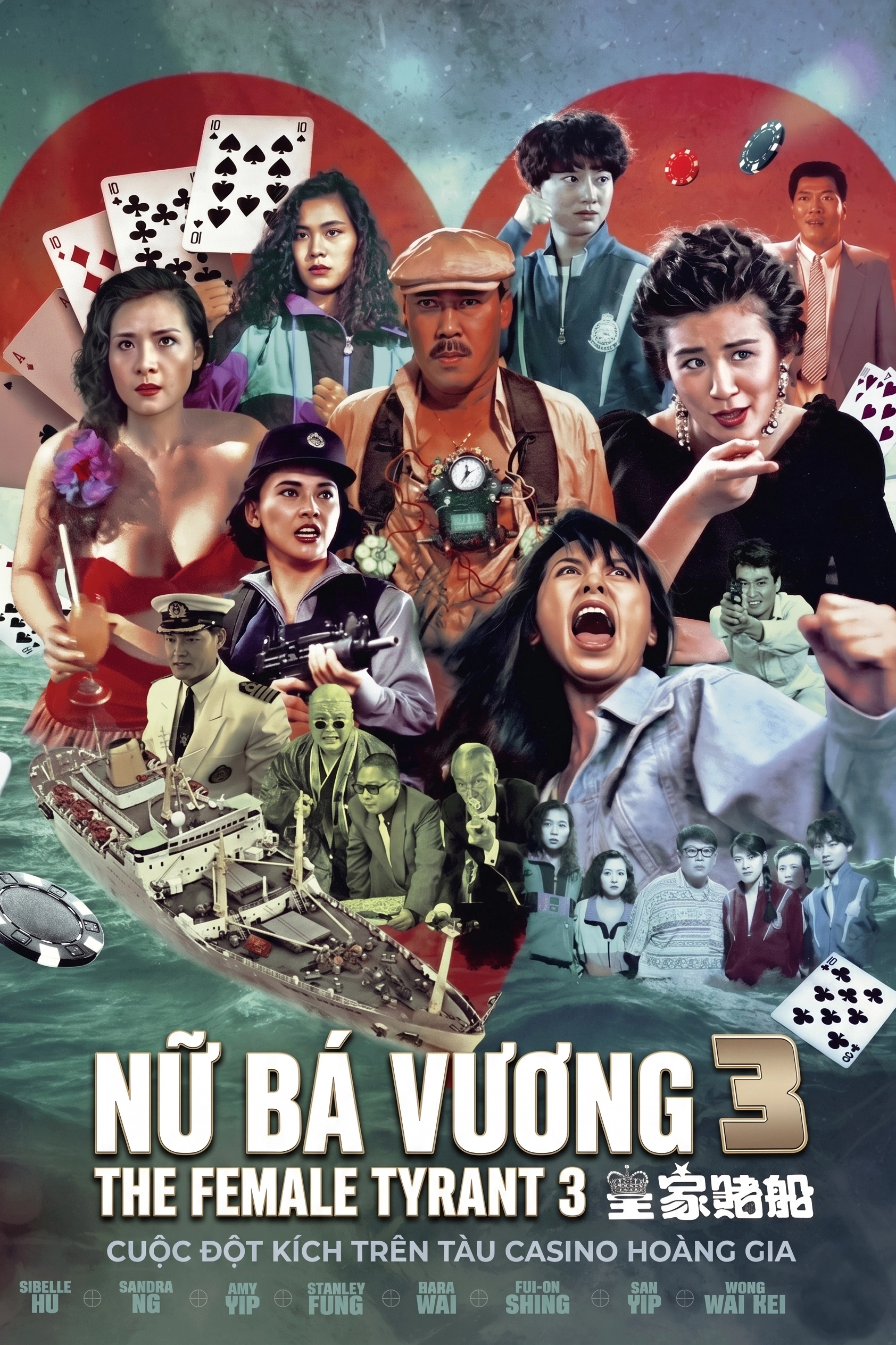 Nữ Bá Vương 3 The Inspector Wears Skirts III