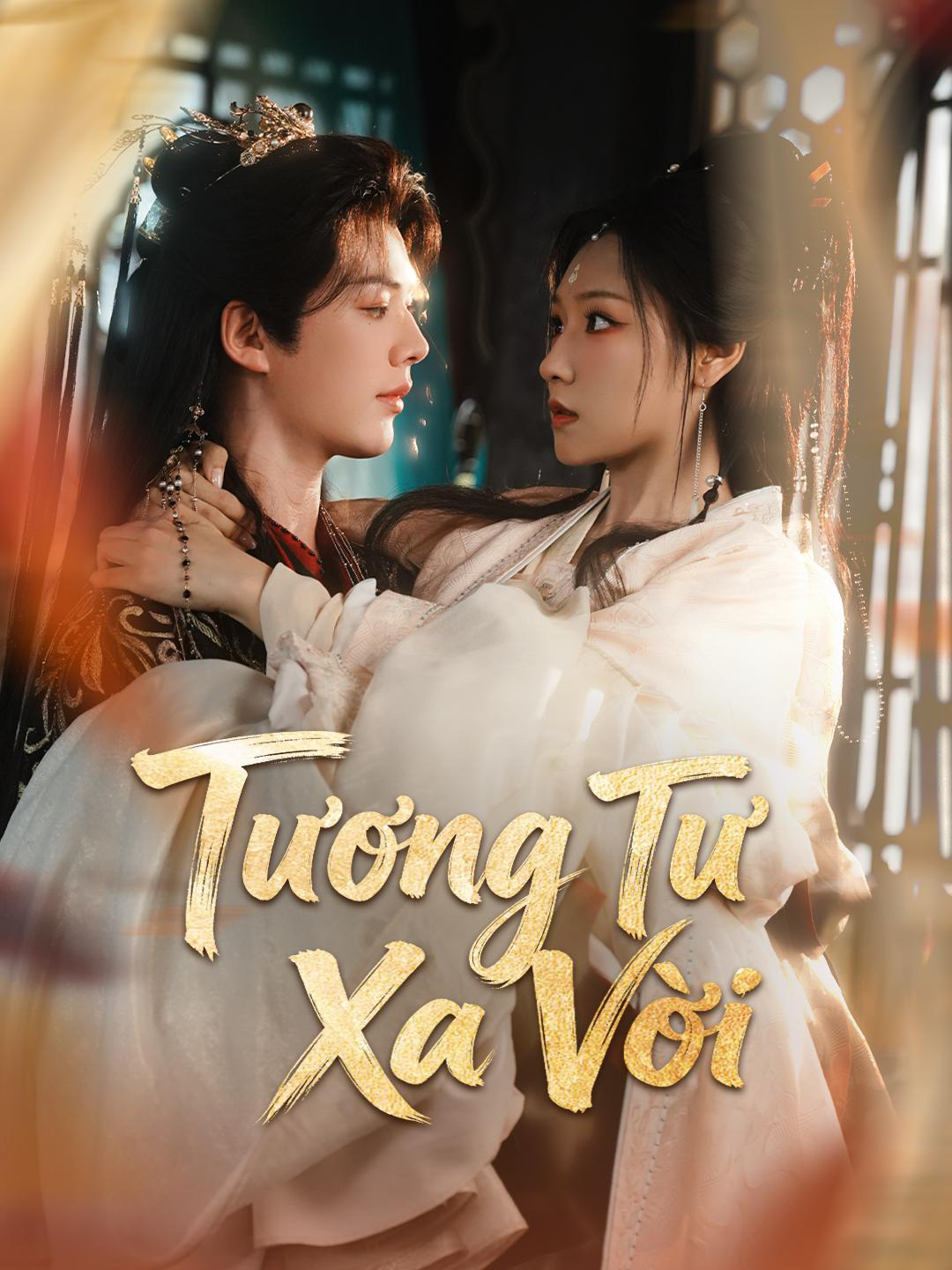 Tương Tư Xa Vời Tương Tư Xa Vời 