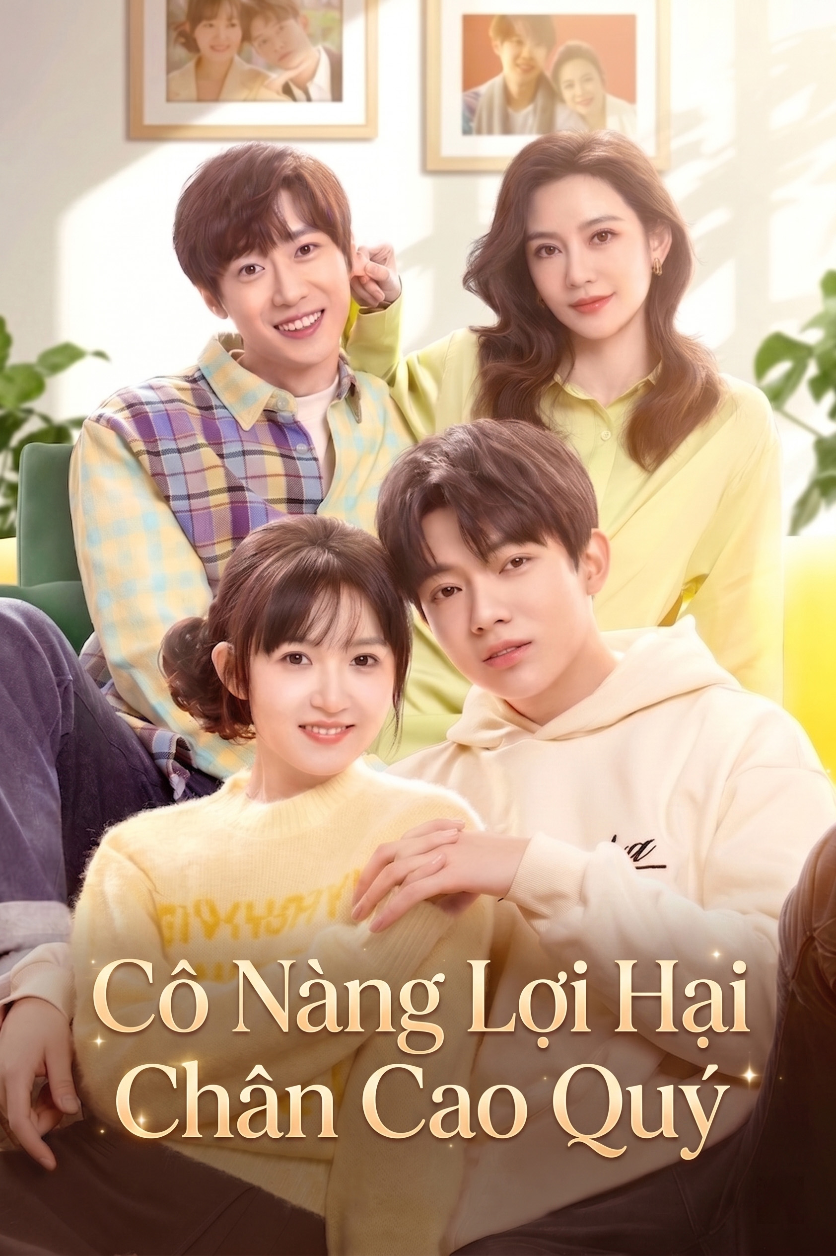 Cô Nàng Lợi Hại Chân Cao Quý Amazing Girls