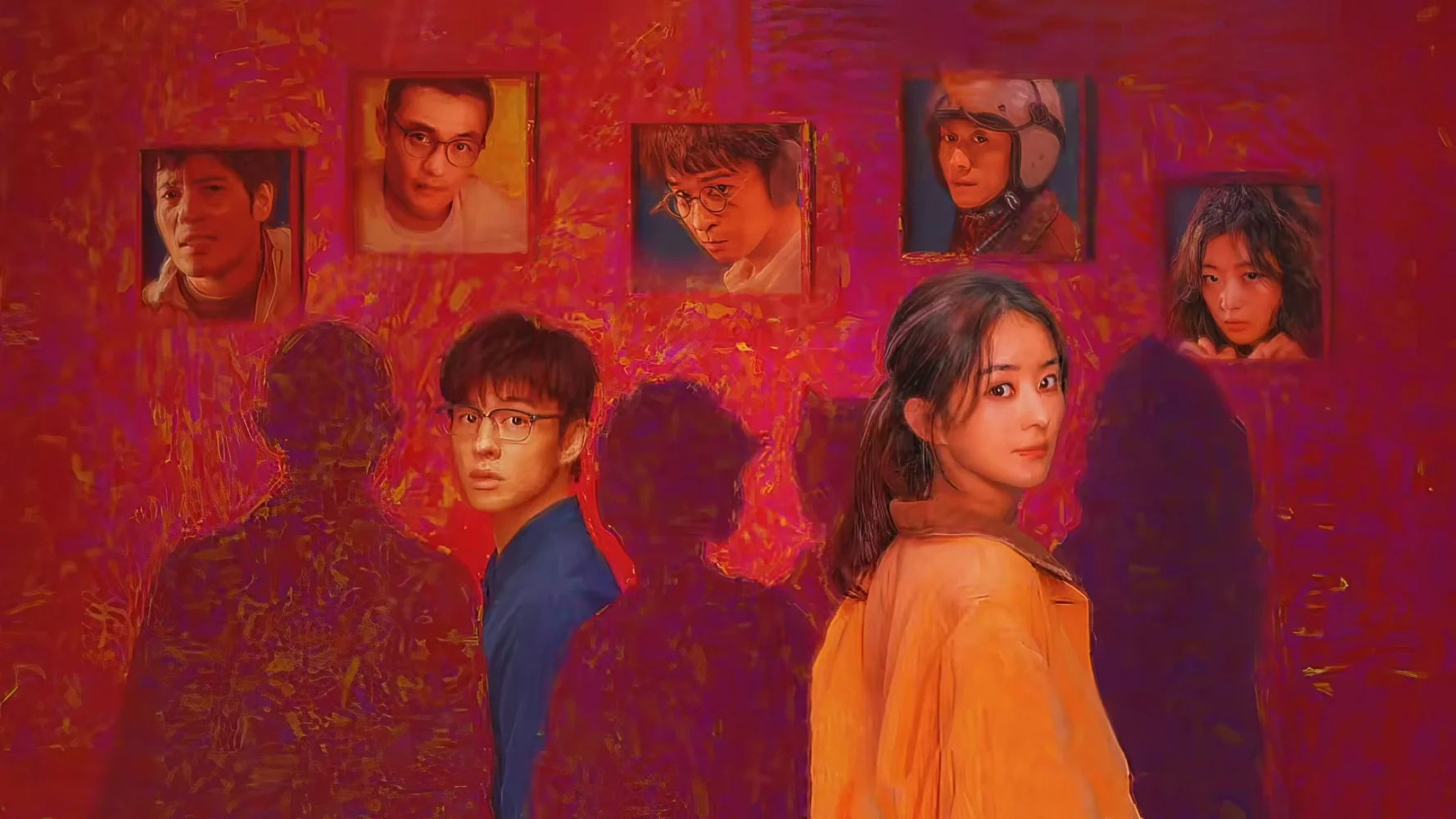 Tại Nhân Gian - What A Wonderful World