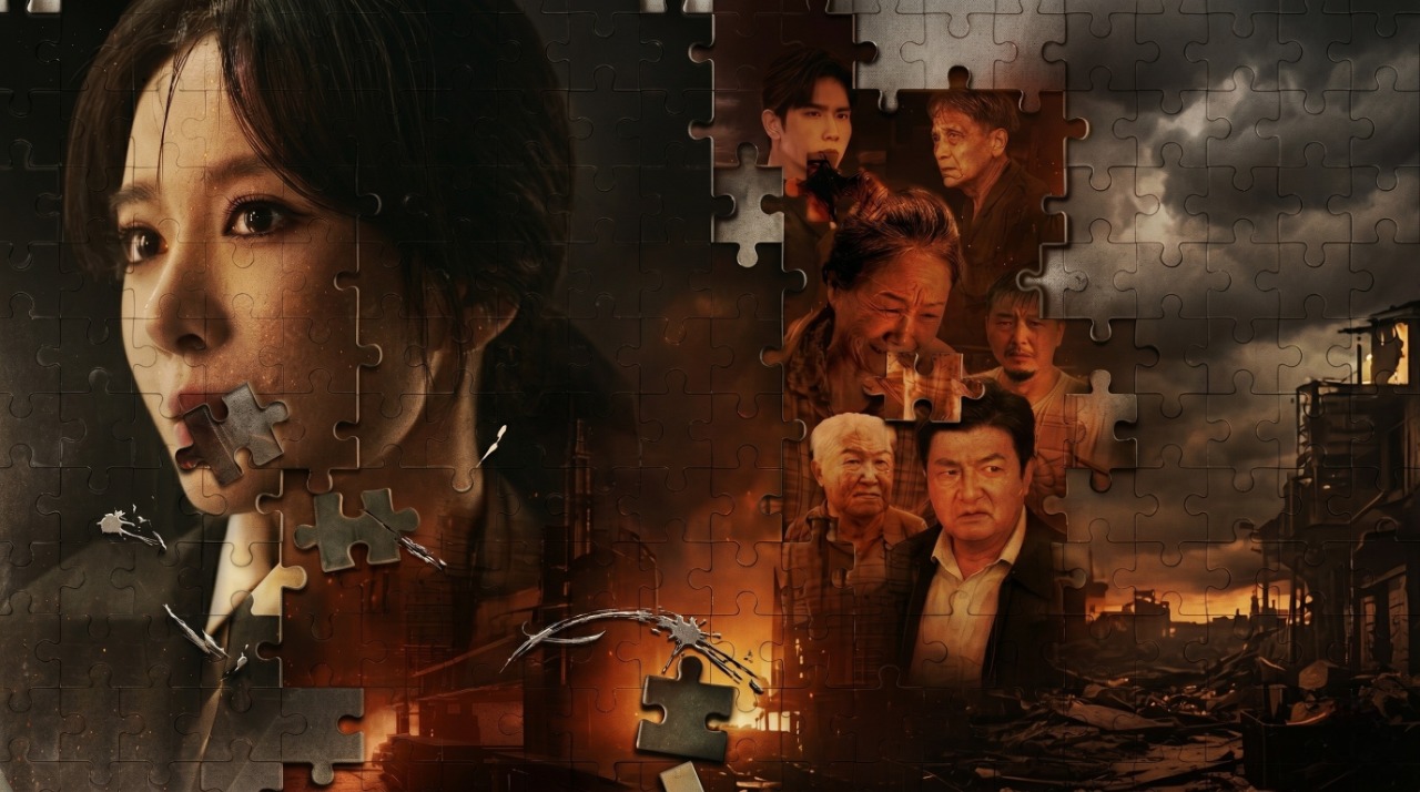 Quyết Không Khoan Nhượng - No Compromise
