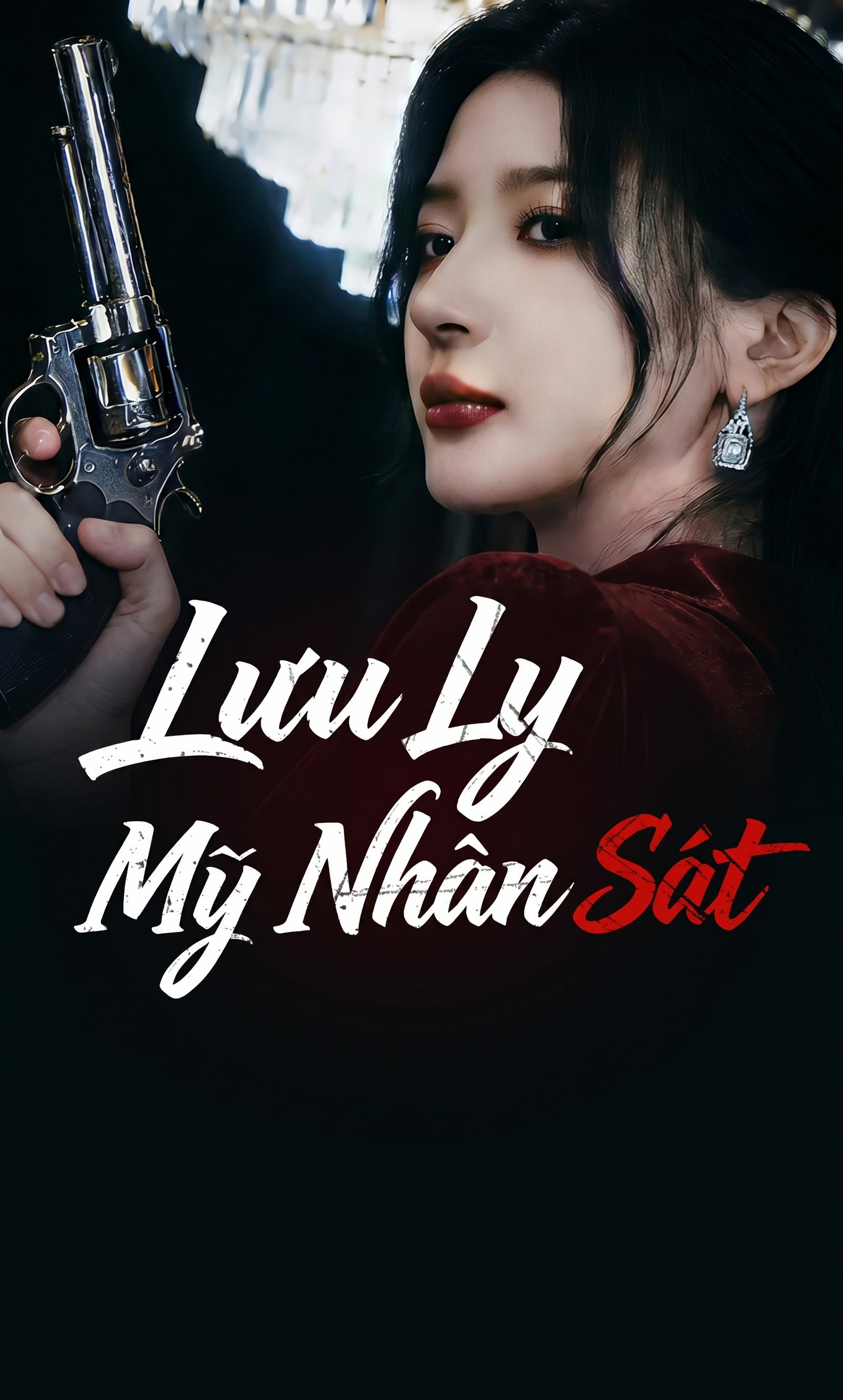 Lưu Ly Mỹ Nhân Sát The Glass Maiden