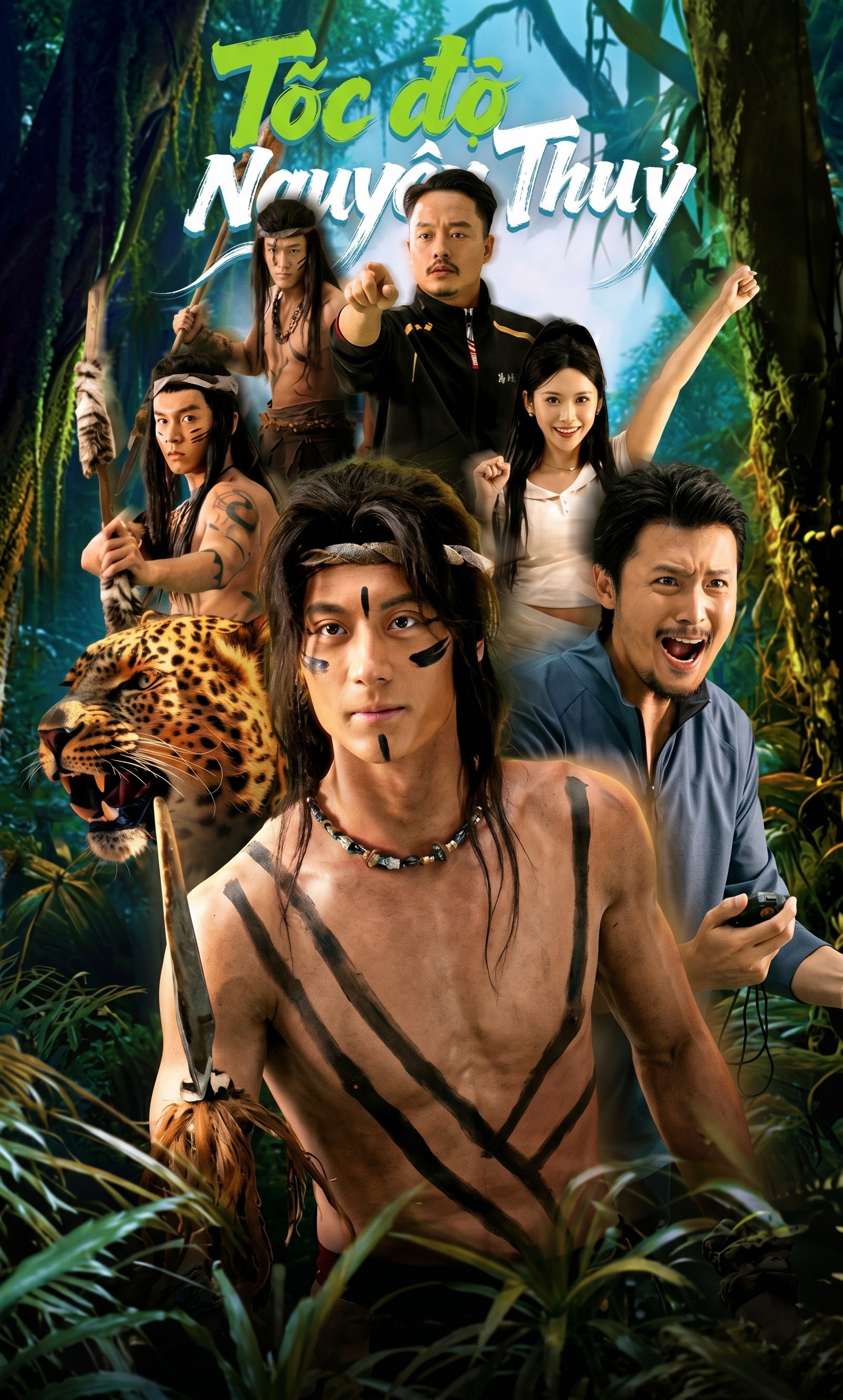 Tốc Độ Nguyên Thuỷ Primal Speed