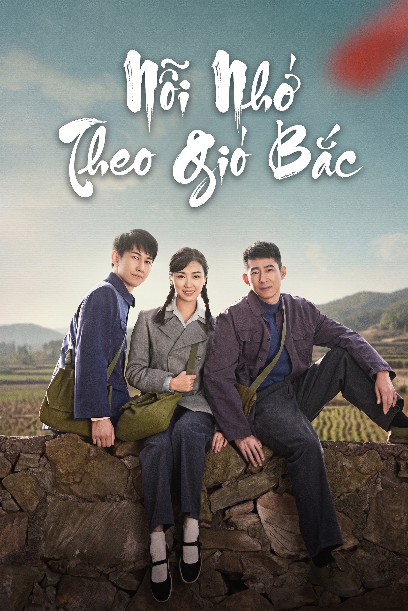 Nỗi Nhớ Theo Gió Bắc Yi Yi Xiang Bei Feng