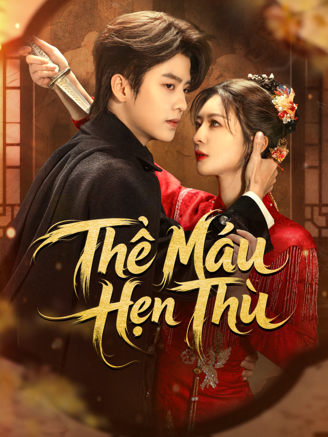Thề Máu Hẹn Thù Blood Vow of Revengee