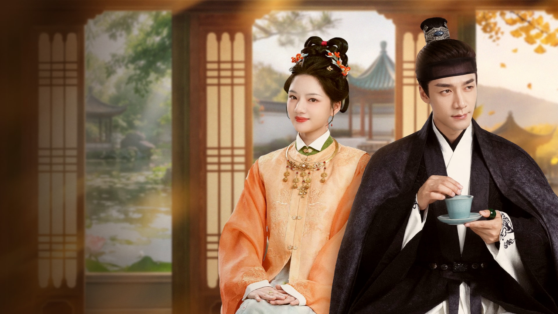 Lương Trần Mỹ Cẩm - A Splendid Match