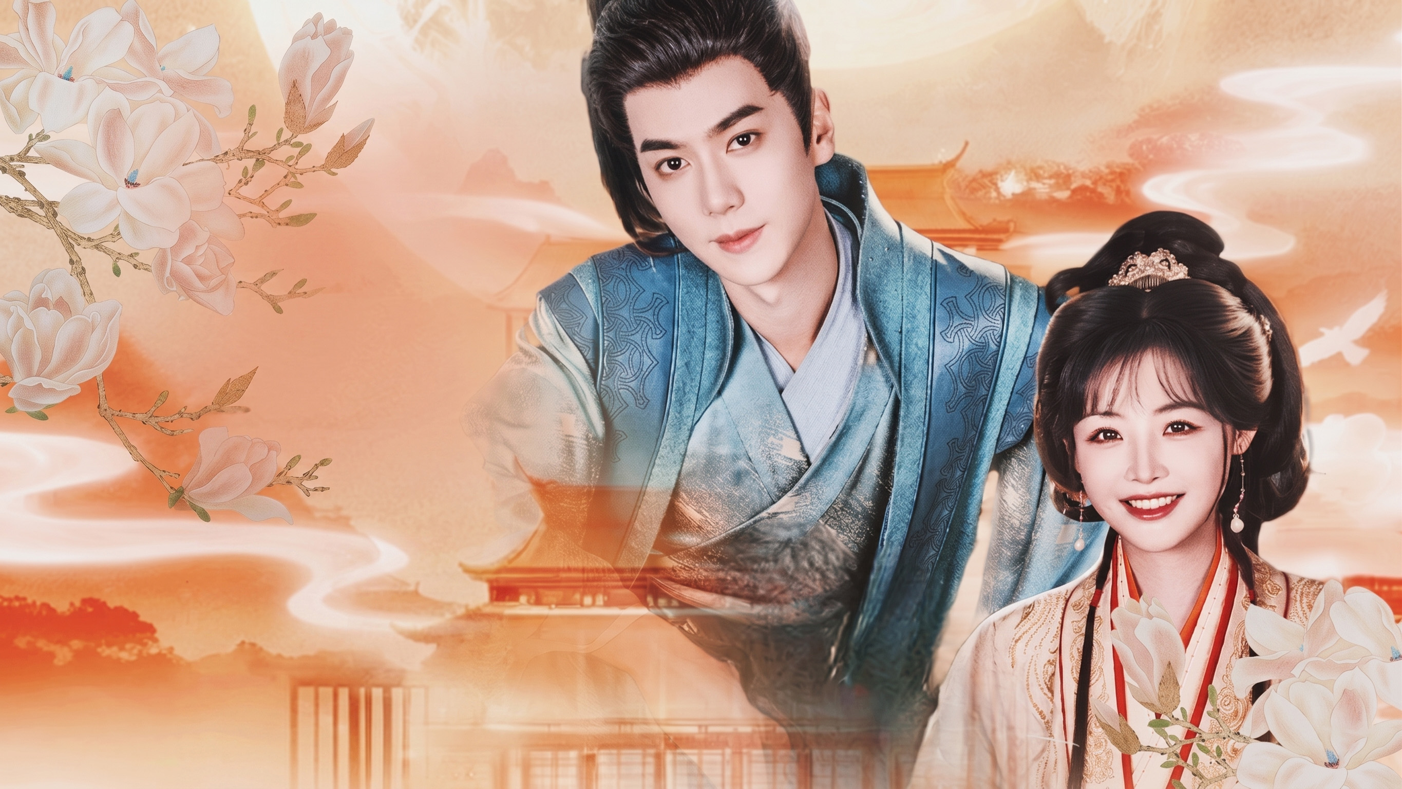 Rể Hiền - Royal Upstart