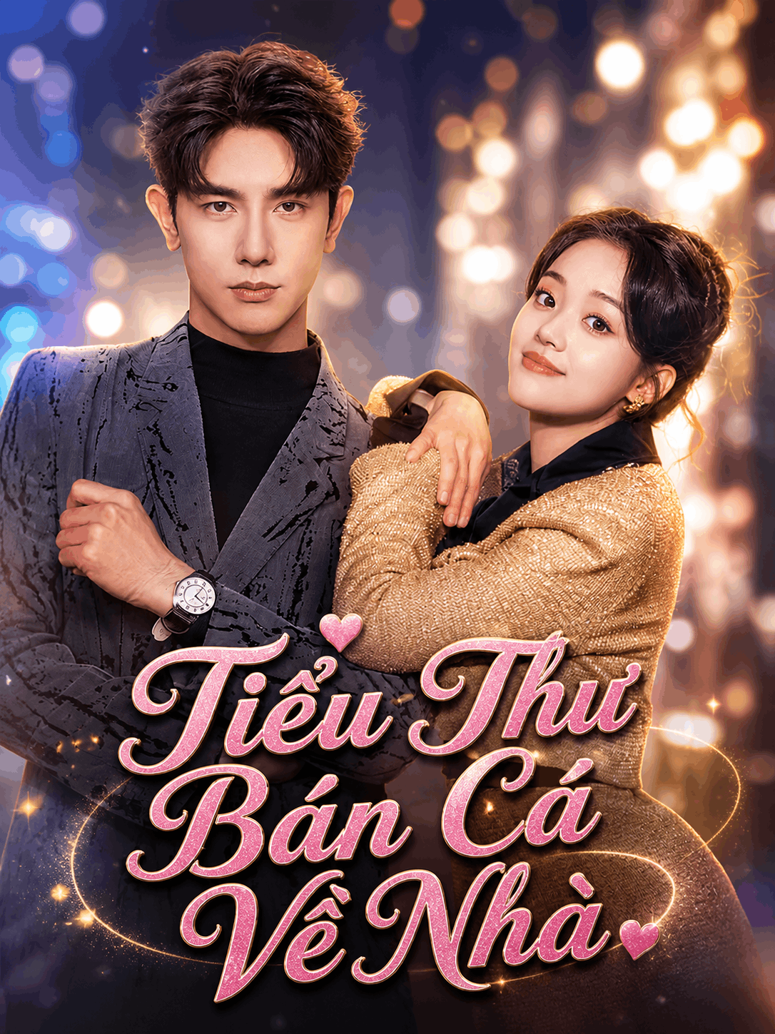 Tiểu Thư Bán Cá Về Nhà Tiểu Thư Bán Cá Về Nhà