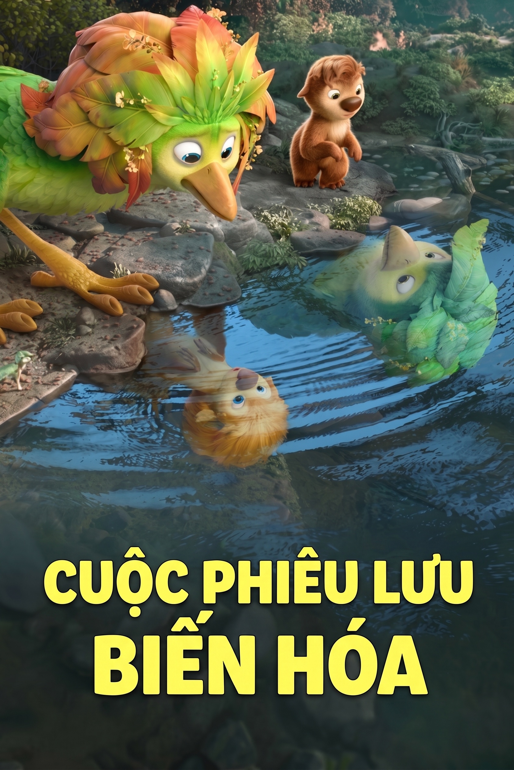 Cuộc Phiêu Lưu Biến Hóa Swapped