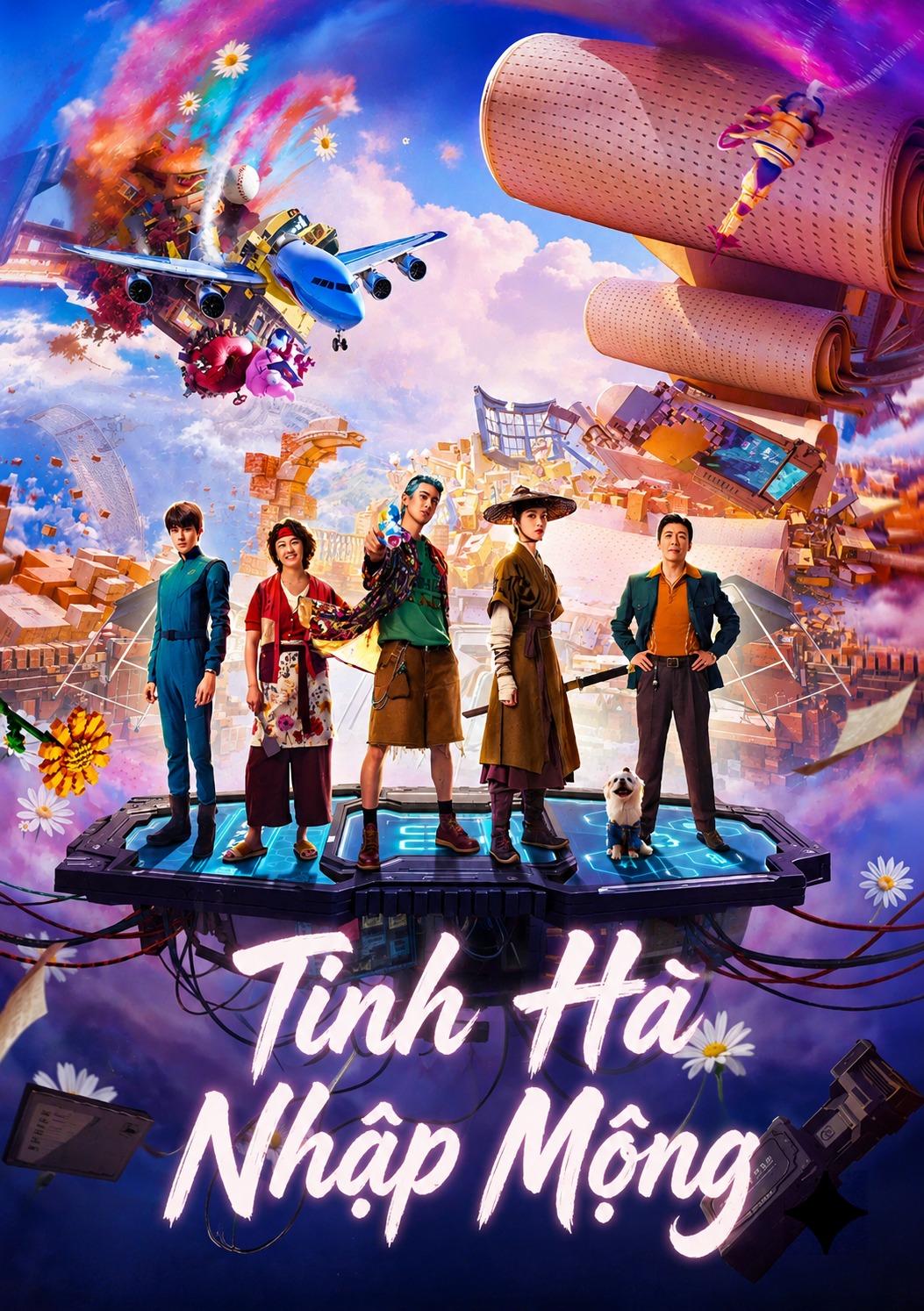 Tinh Hà Nhập Mộng Per Aspera Ad Astra