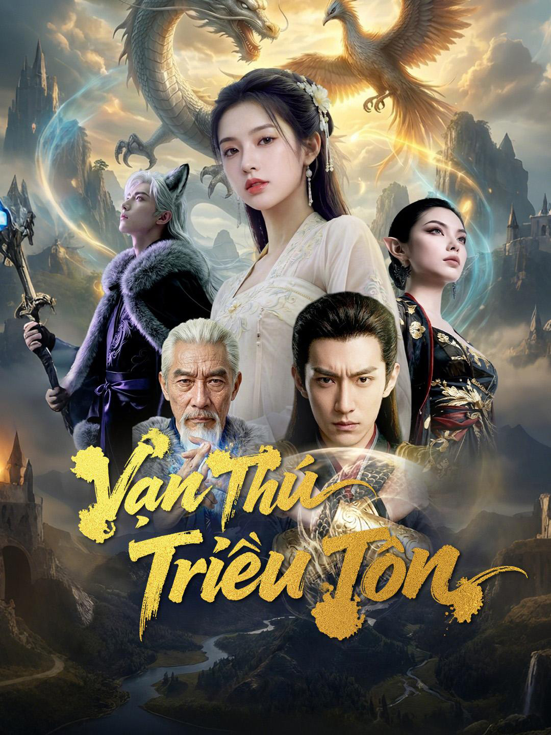 Vạn Thú Triều Tôn The Beast King's Return
