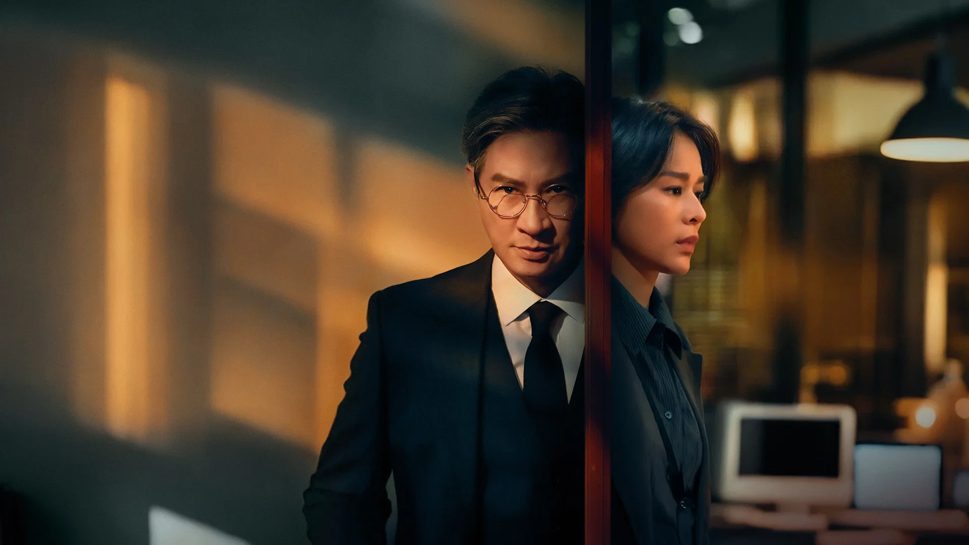 Thẩm Phán Sinh Tử - Justice Is Mine