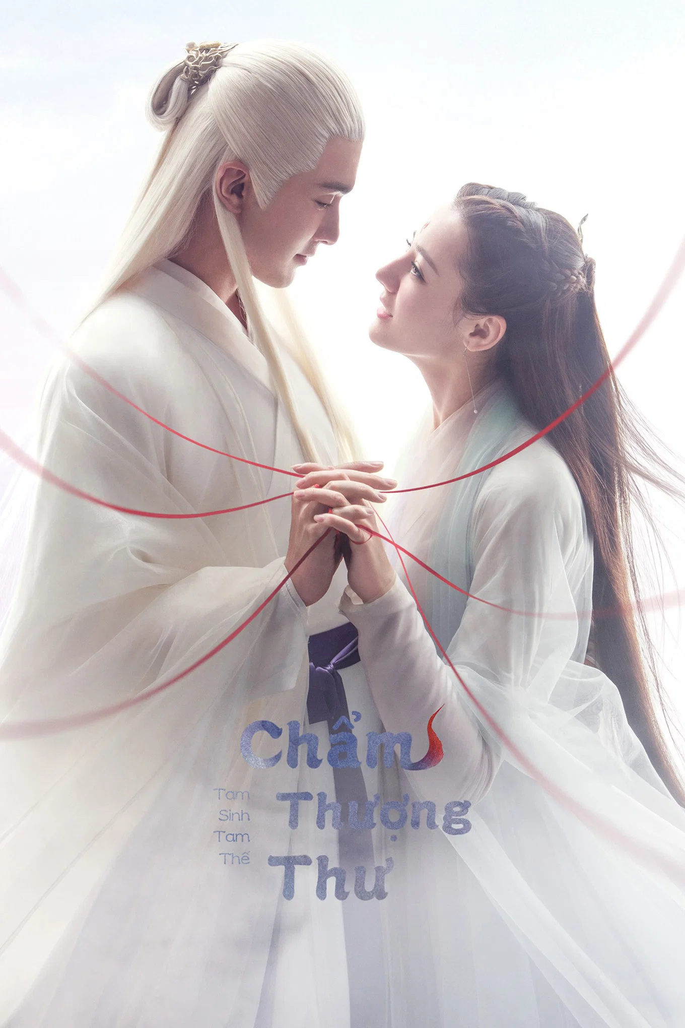 Tam Sinh Tam Thế Chẩm Thượng Thư Eternal Love Of Dream