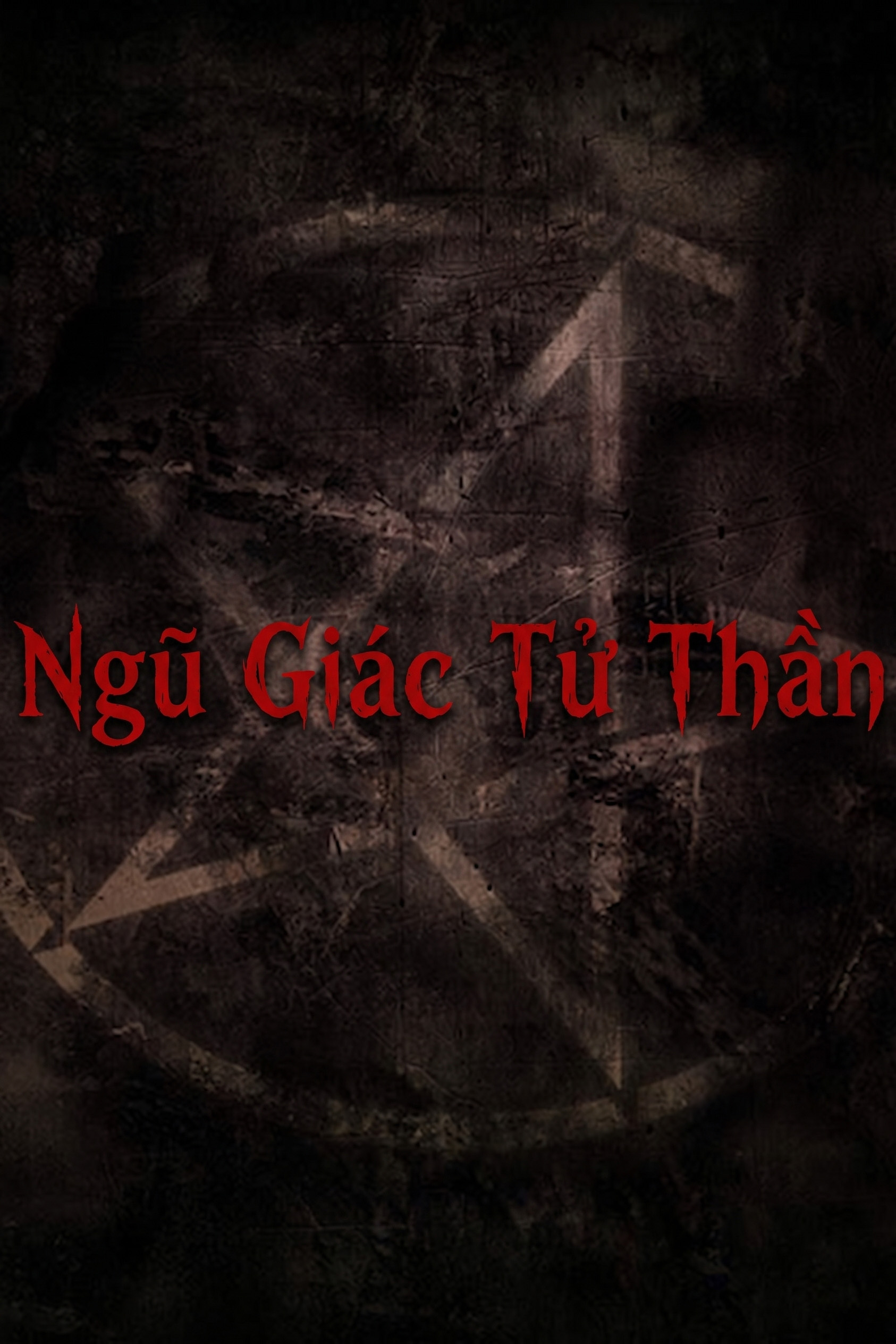 Ngũ Giác Tử Thần Pentagram