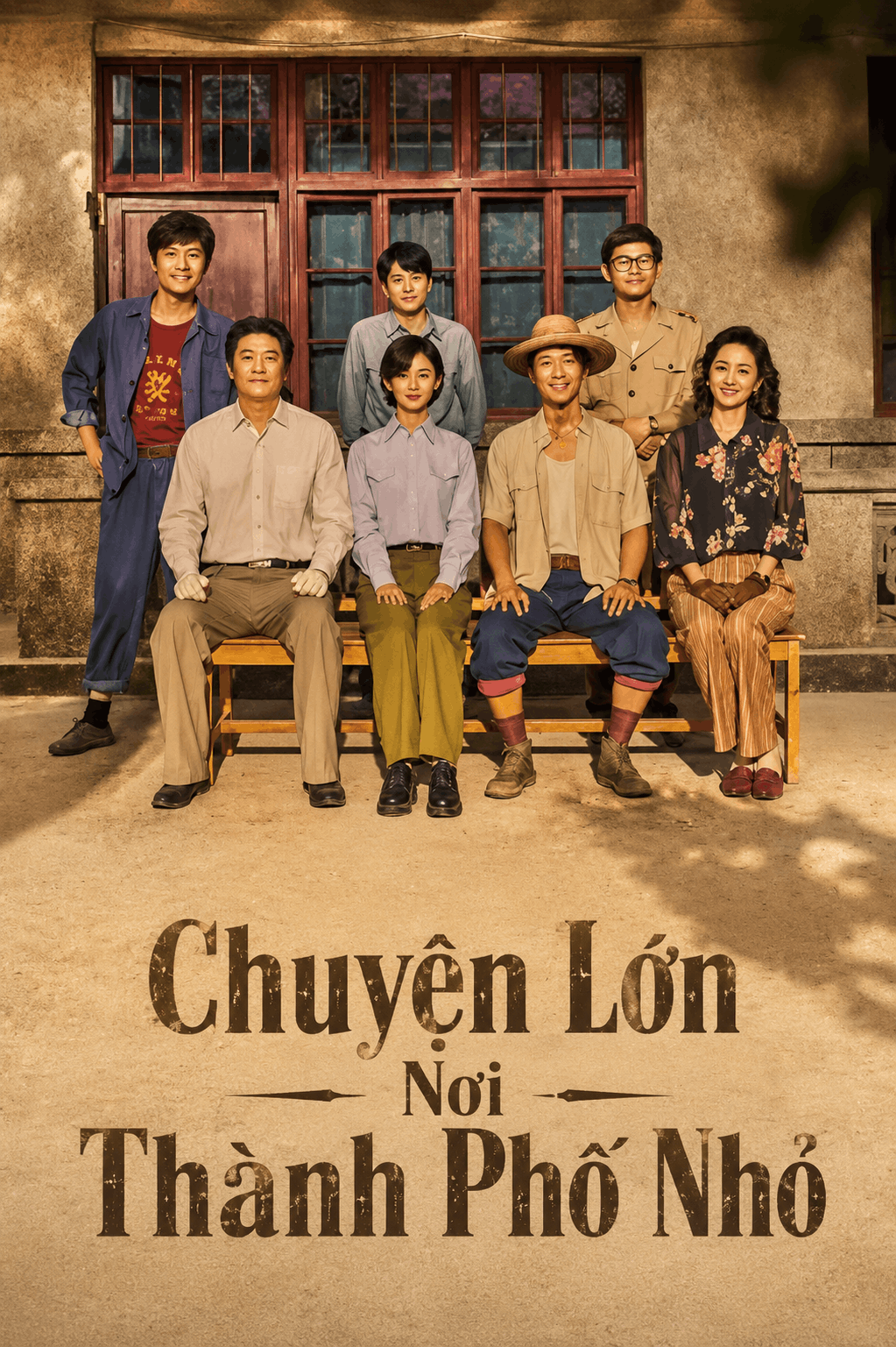 Chuyện Lớn Nơi Thành Phố Nhỏ