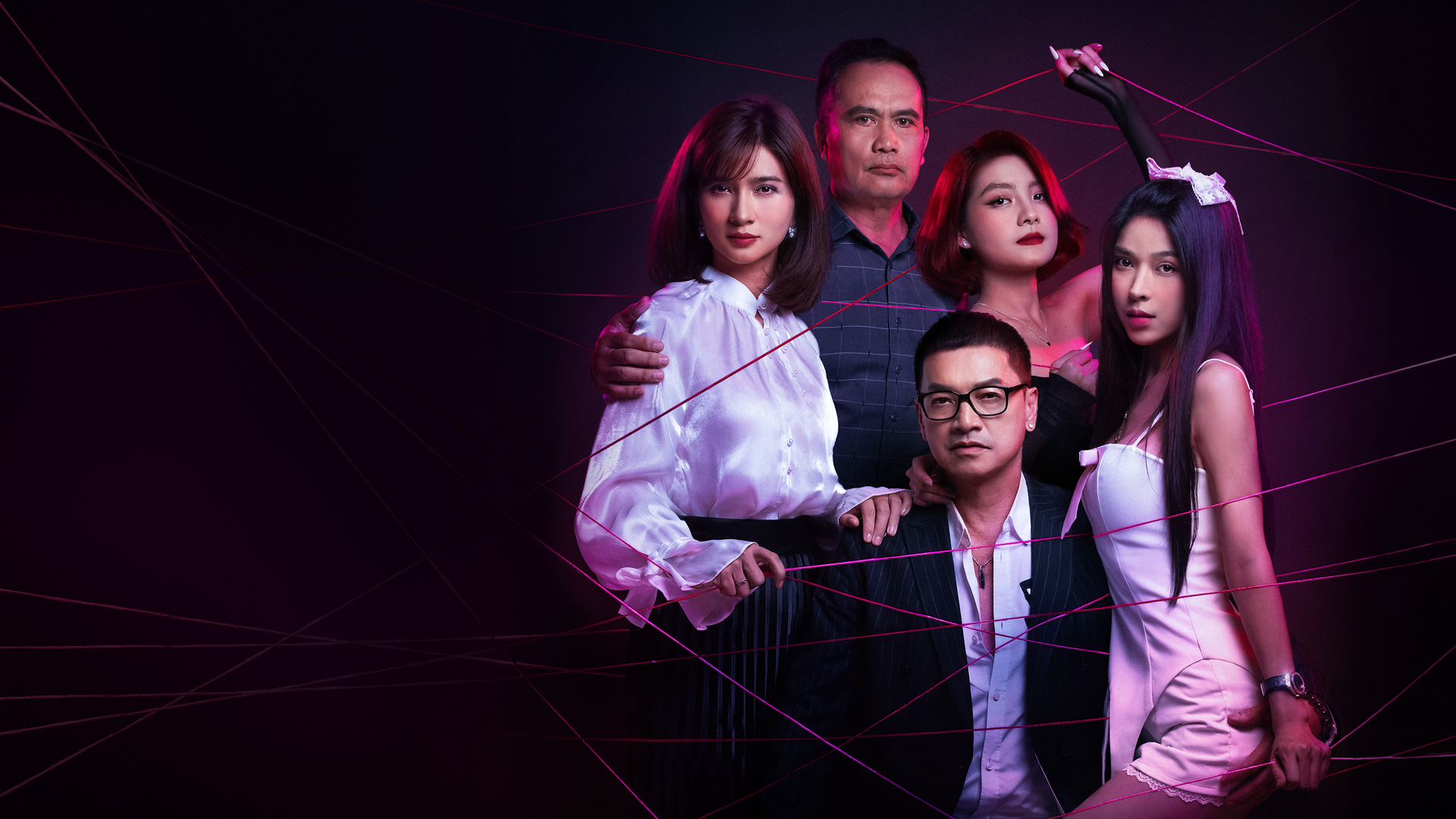 Sugar Baby: Nghiệp - Sugar Baby: Karma