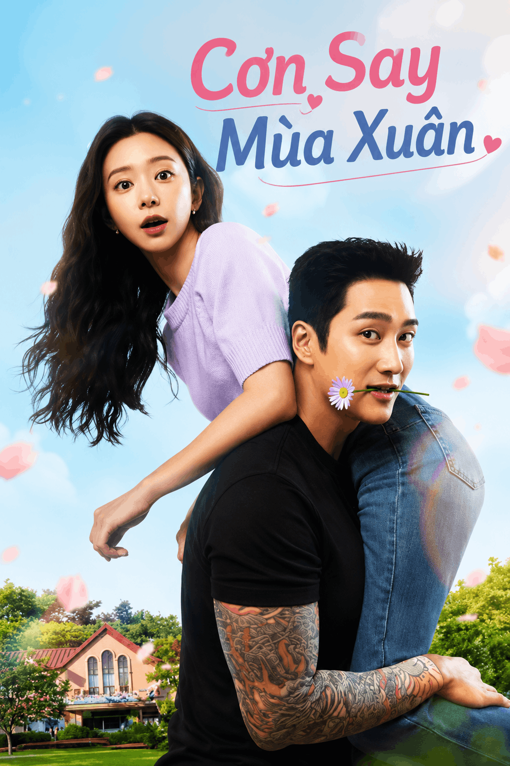 Cơn Say Mùa Xuân