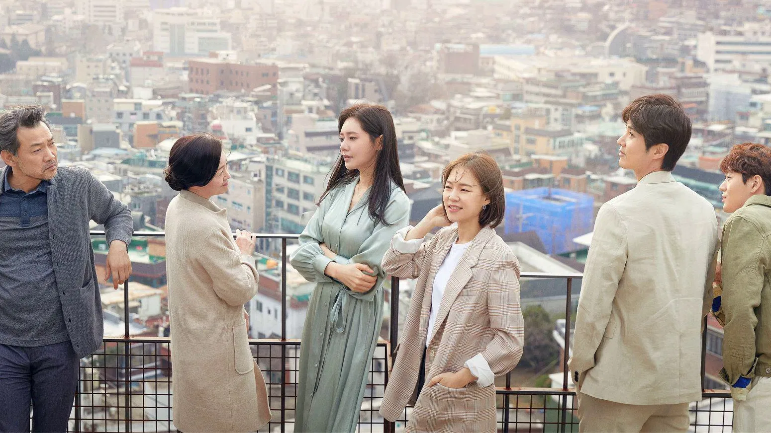 Gia Đình Xa Lạ Của Tôi (Gia Đình Không Quen Biết Của Tôi) - My Unfamiliar Family