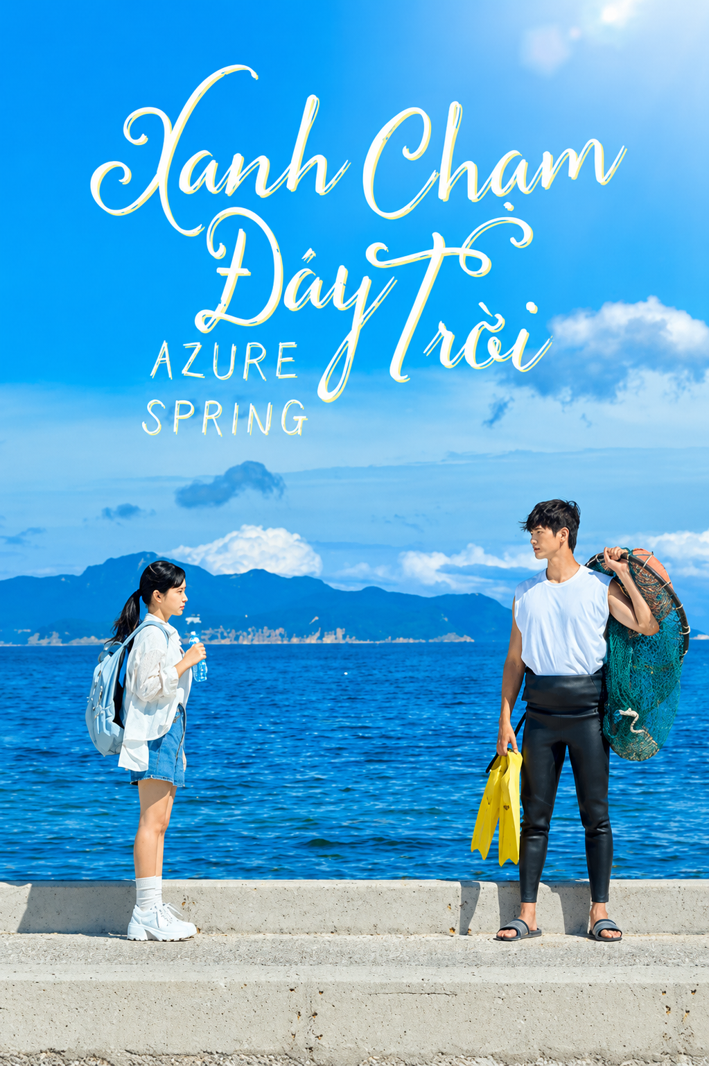 Xanh Chạm Đáy Trời Azure Spring