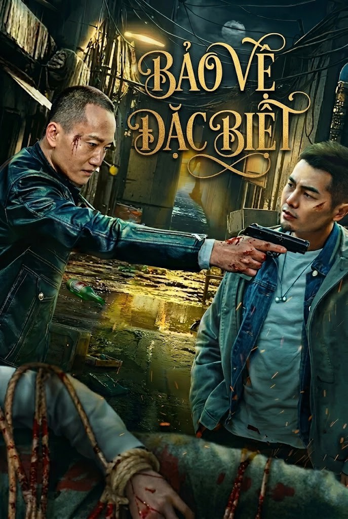Bảo Vệ Đặc Biệt Code: Guardian (Special Security)