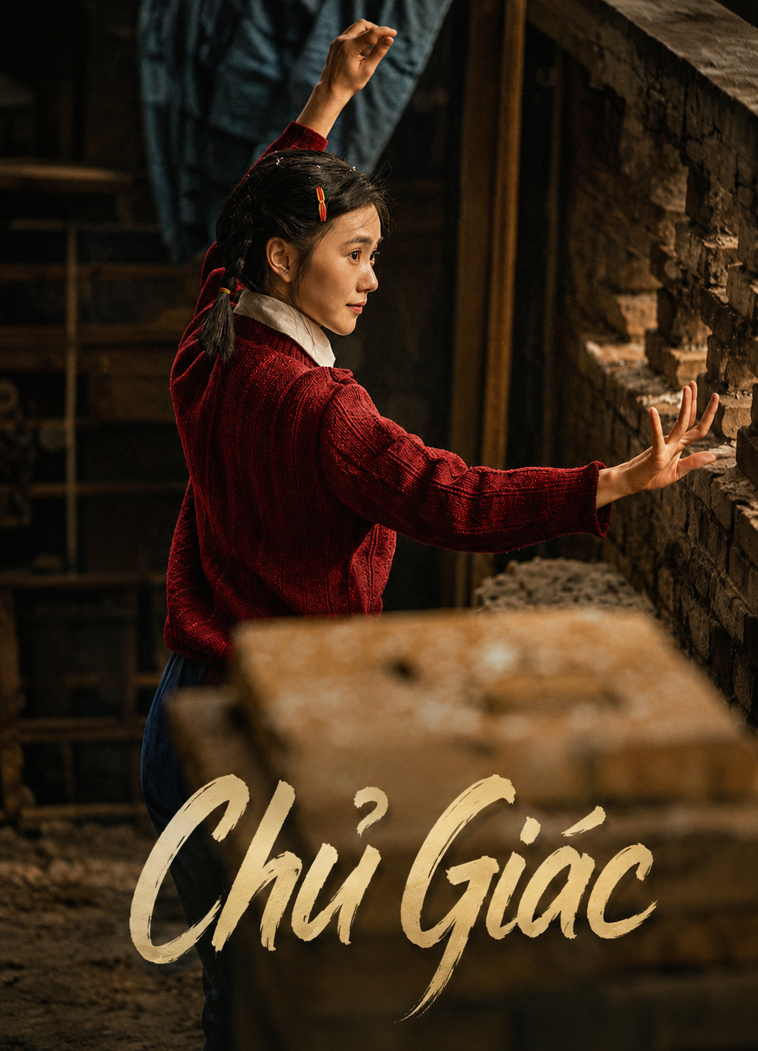 Chủ Giác The Lead