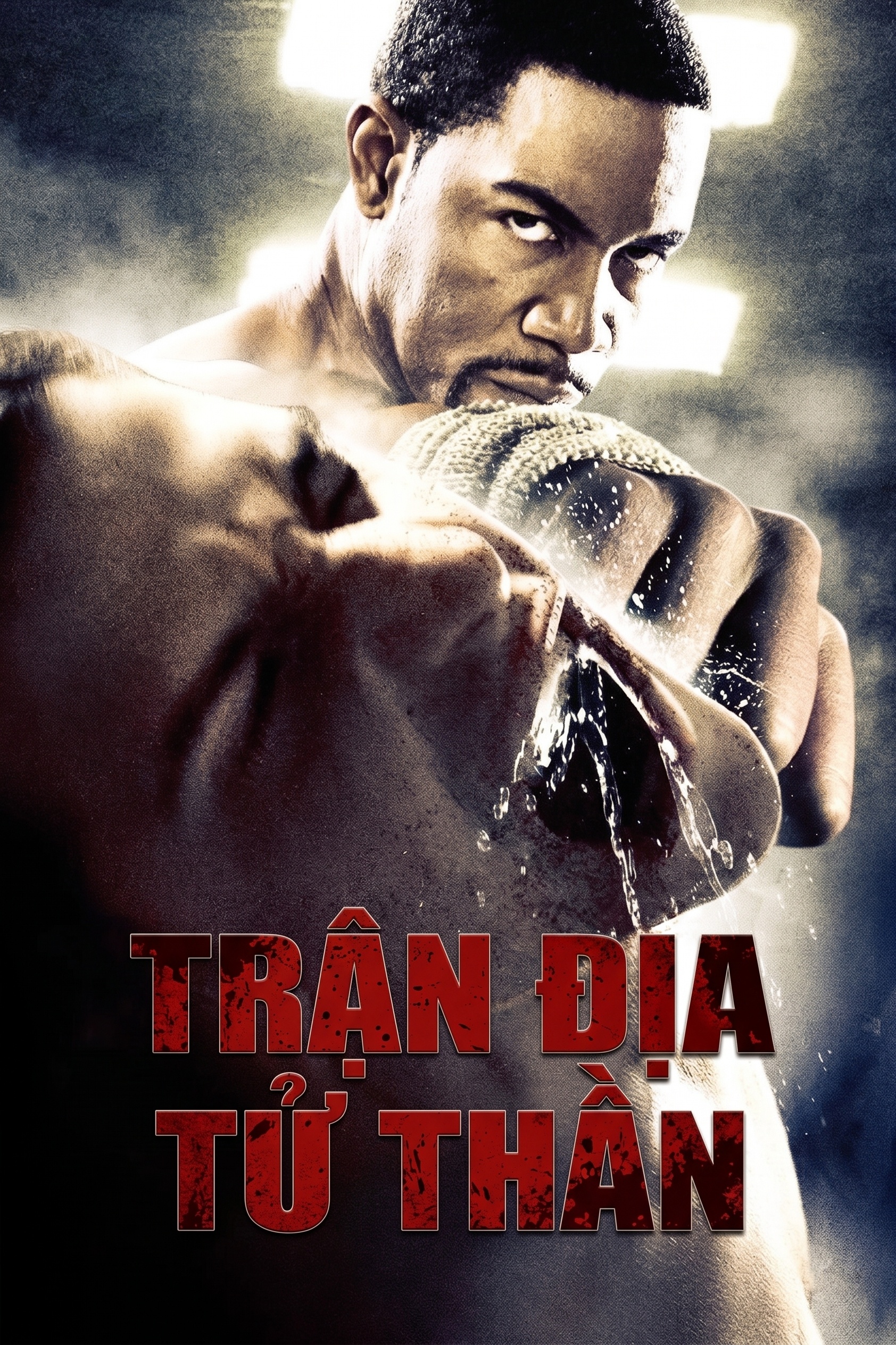 Trận Địa Tử Thần Blood and Bone