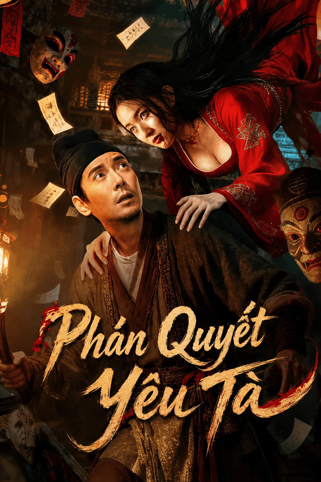 Phán Quyết Yêu Tà