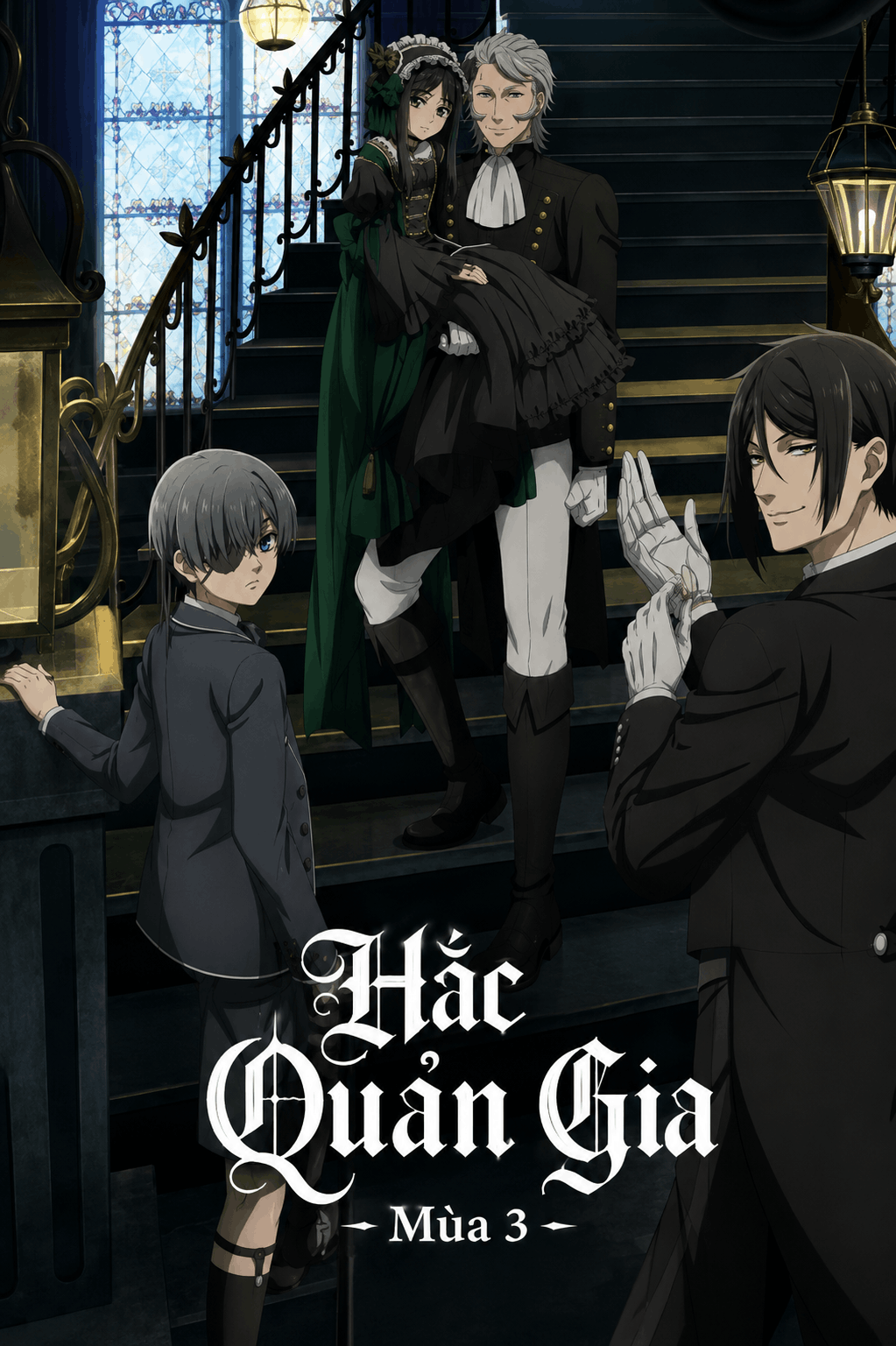 Hắc Quản Gia (Mùa 3)