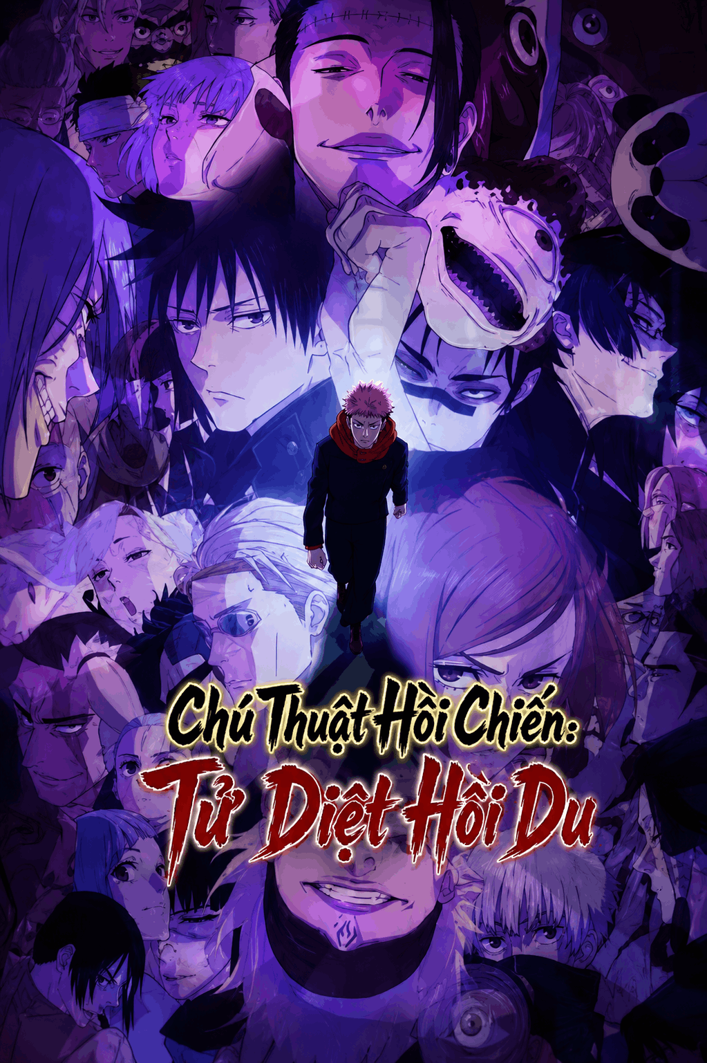 Chú Thuật Hồi Chiến: Tử Diệt Hồi Du