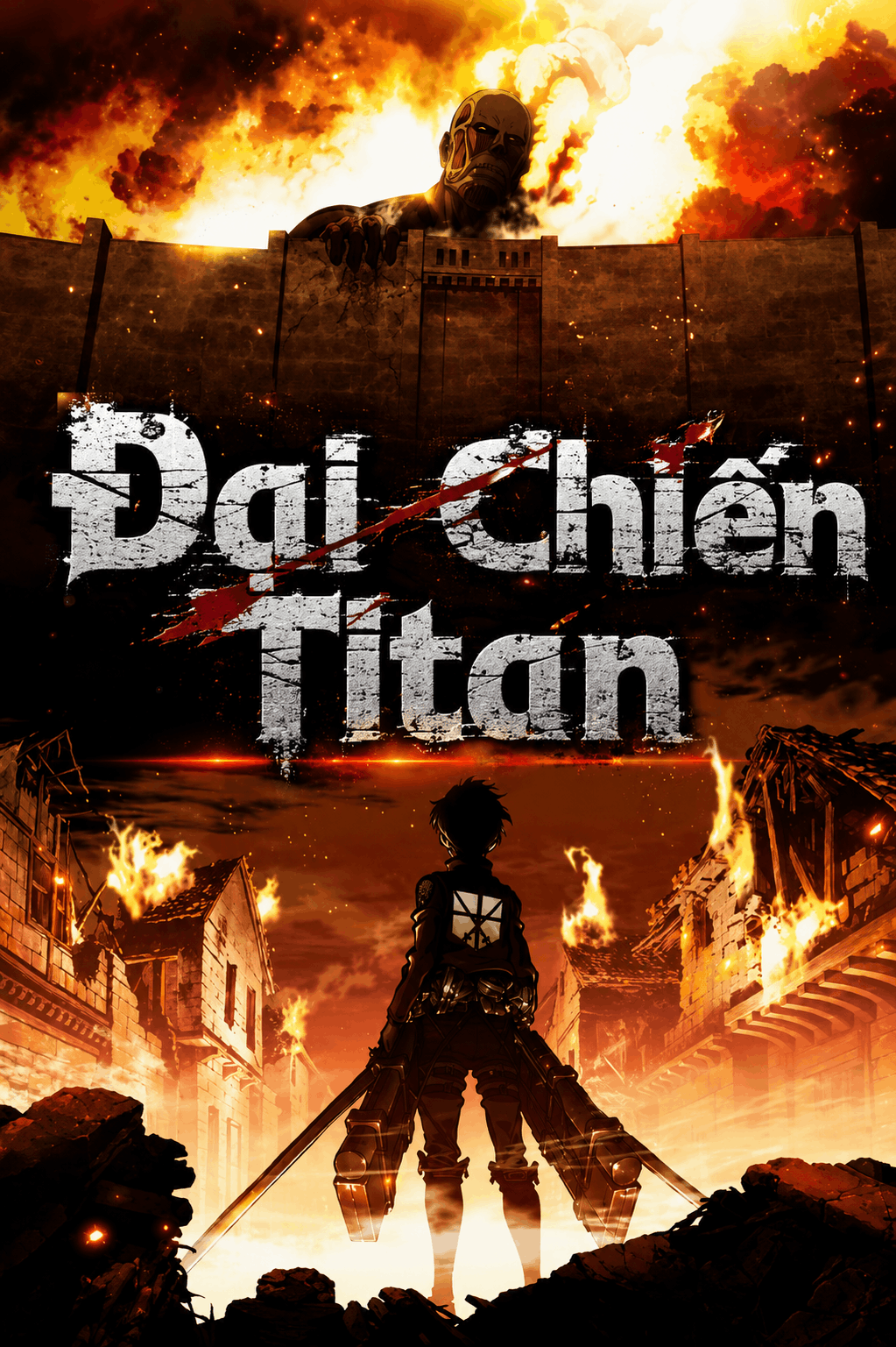 Đại Chiến Titan