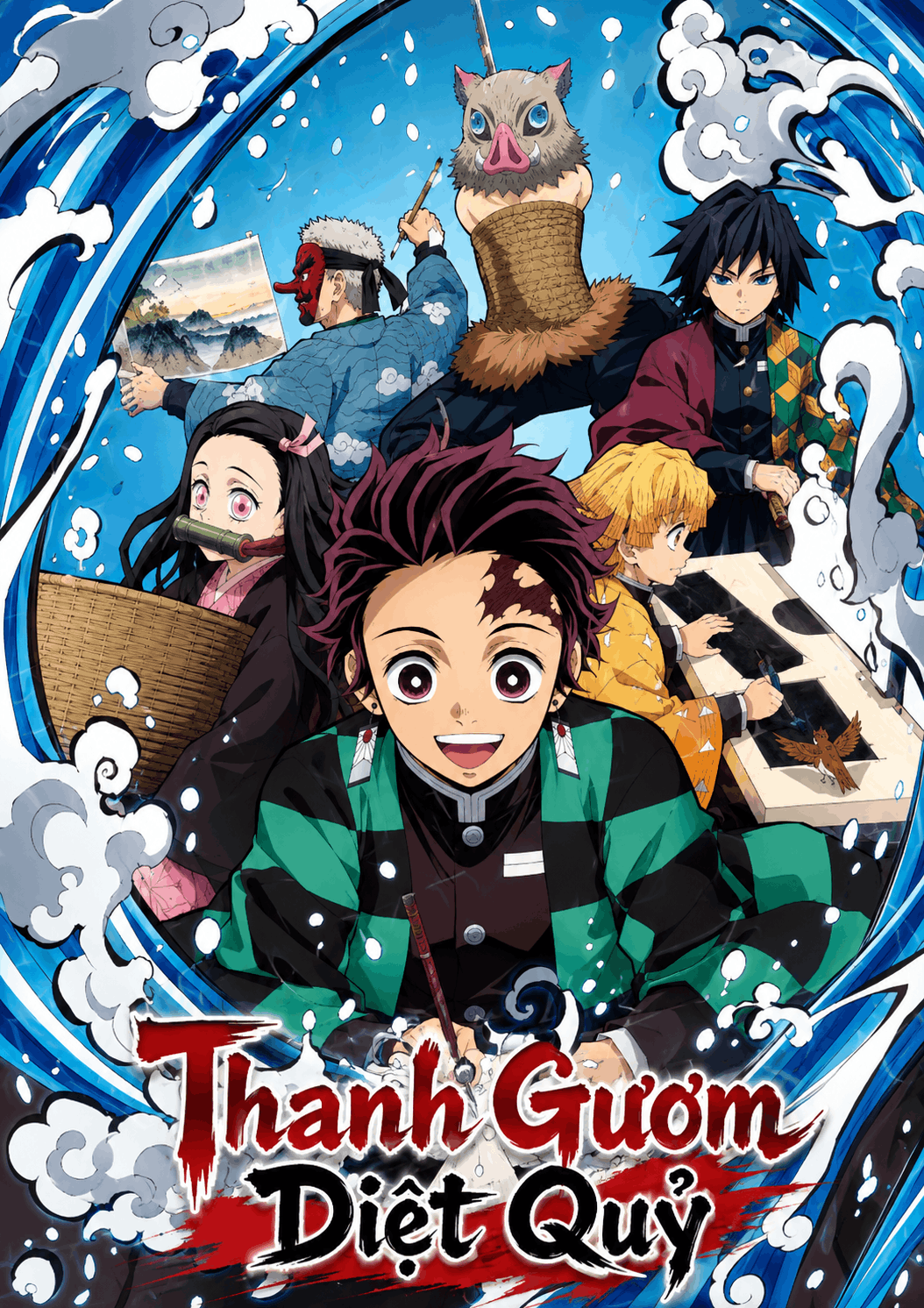 Thanh Gươm Diệt Quỷ  (Phần 1) Demon Slayer (Season 1)