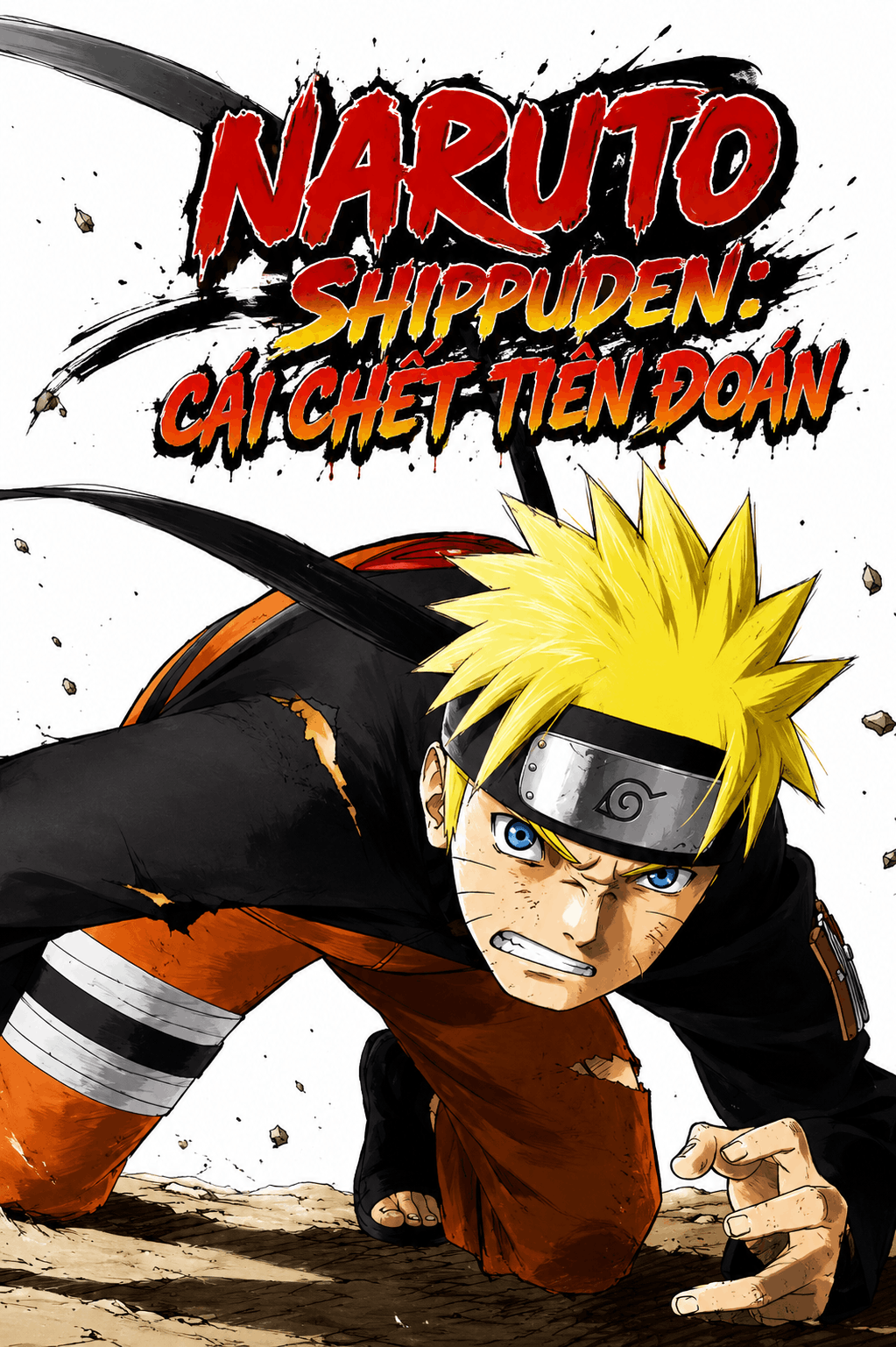 Naruto Shippuden: Cái Chết Tiên Đoán Naruto Shippuden the Movie Class	