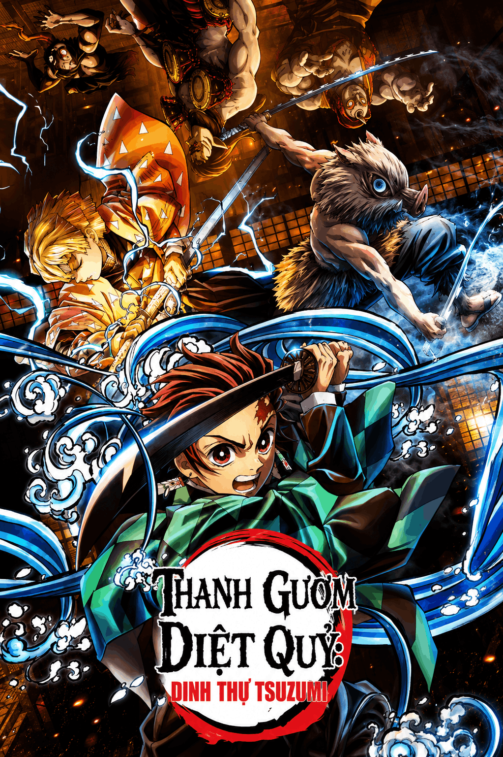 Thanh Gươm Diệt Quỷ: Dinh Thự Tsuzumi Demon Slayer: Kimetsu no Yaiba Tsuzumi Mansion Arc