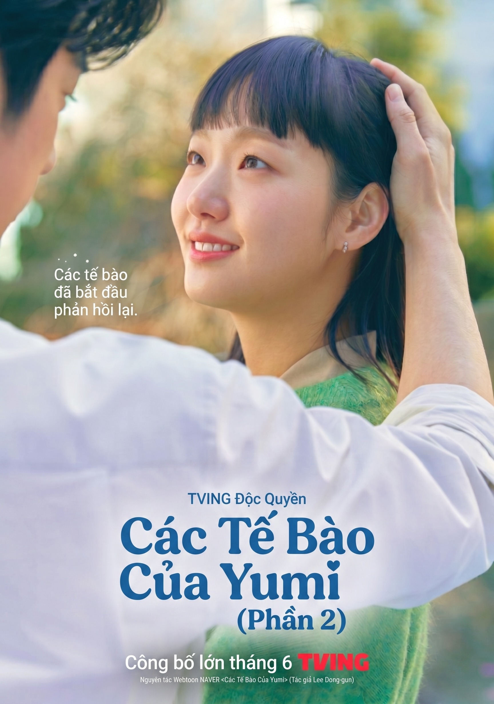 Các Tế Bào Của Yumi (Phần 2) Yumi's Cells (Season 2)