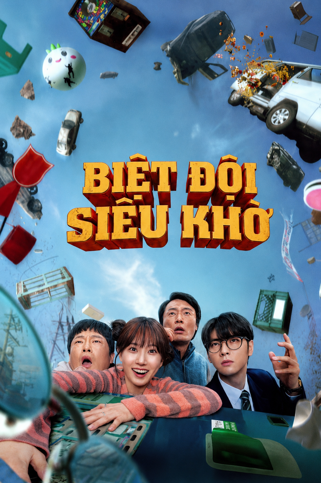 Biệt Đội Siêu Khờ The WONDERfools