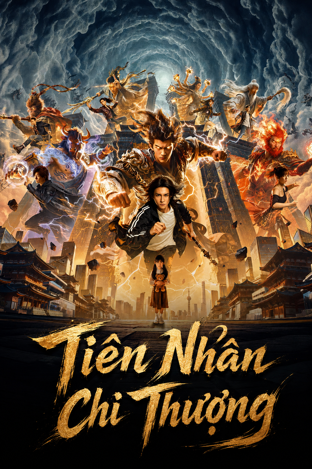 Tiên Nhân Chi Thượng