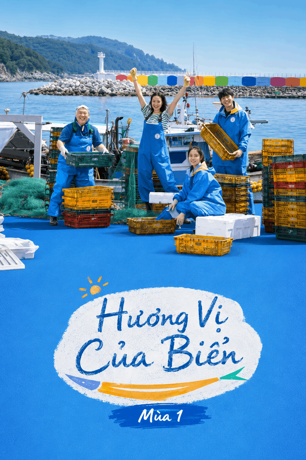 Hương Vị Của Biển (Mùa 1)