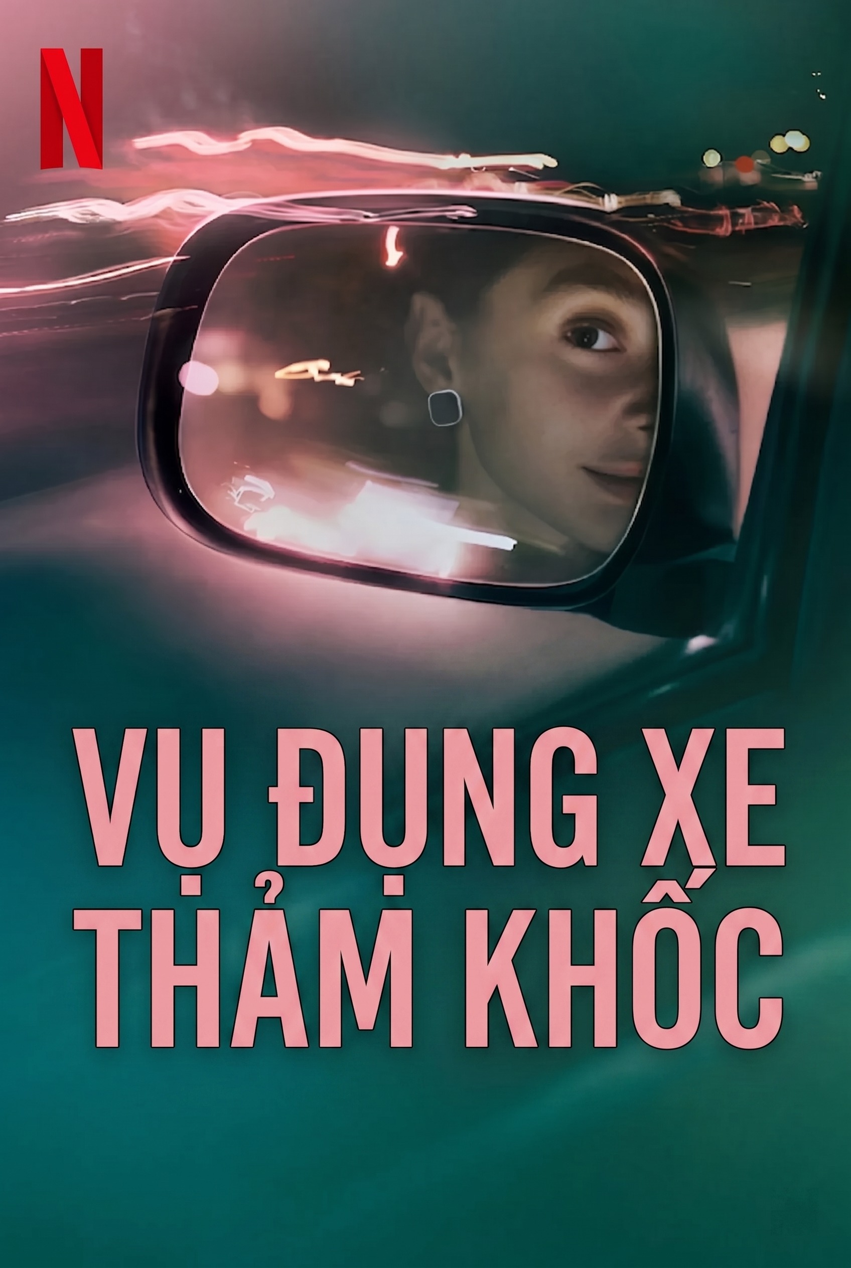 Vụ Đụng Xe Thảm Khốc