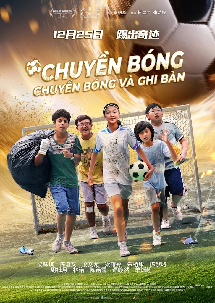 Chuyền bóng và ghi bàn Pass and Goal