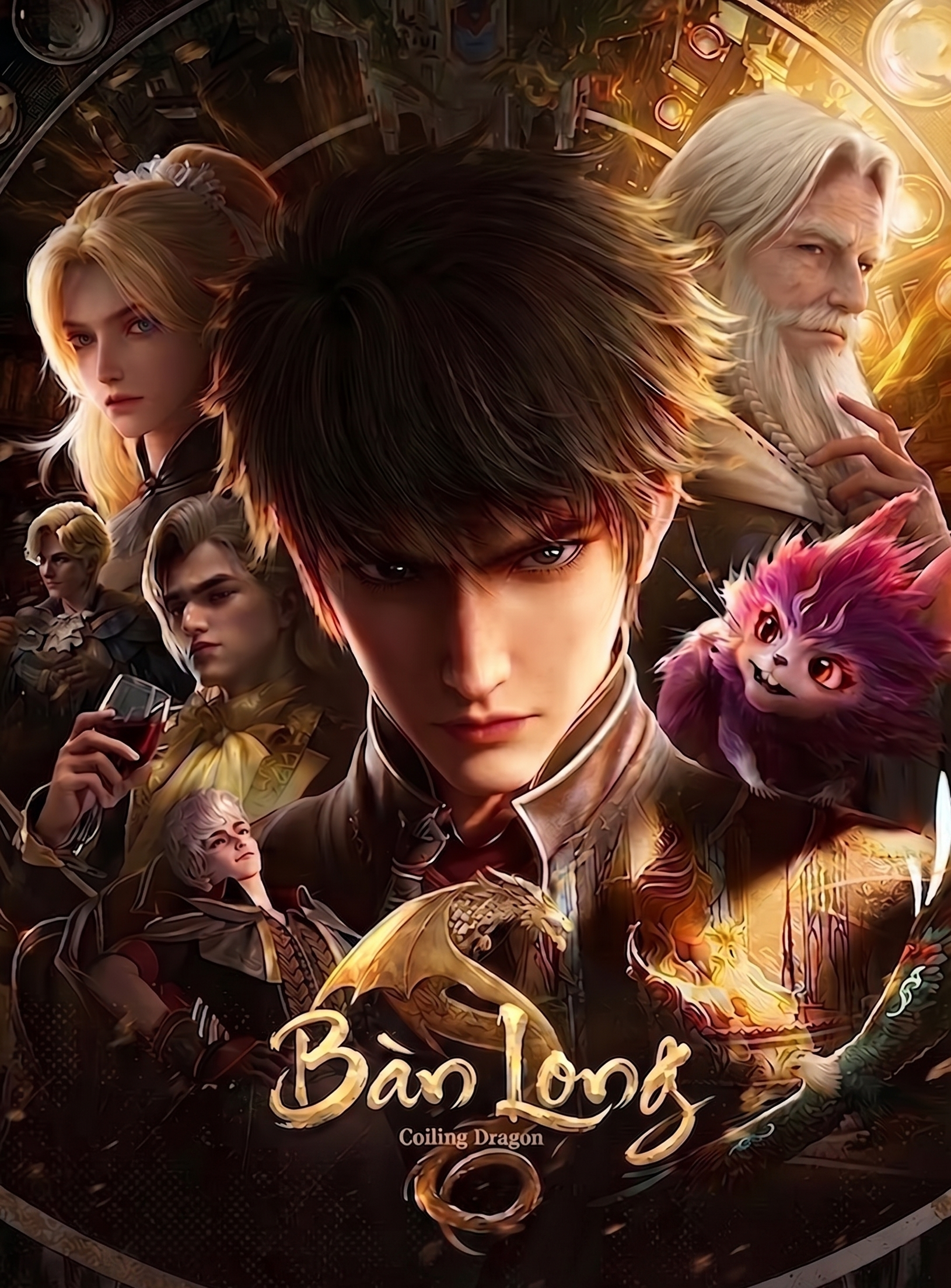 Bàn Long Coiled Dragon