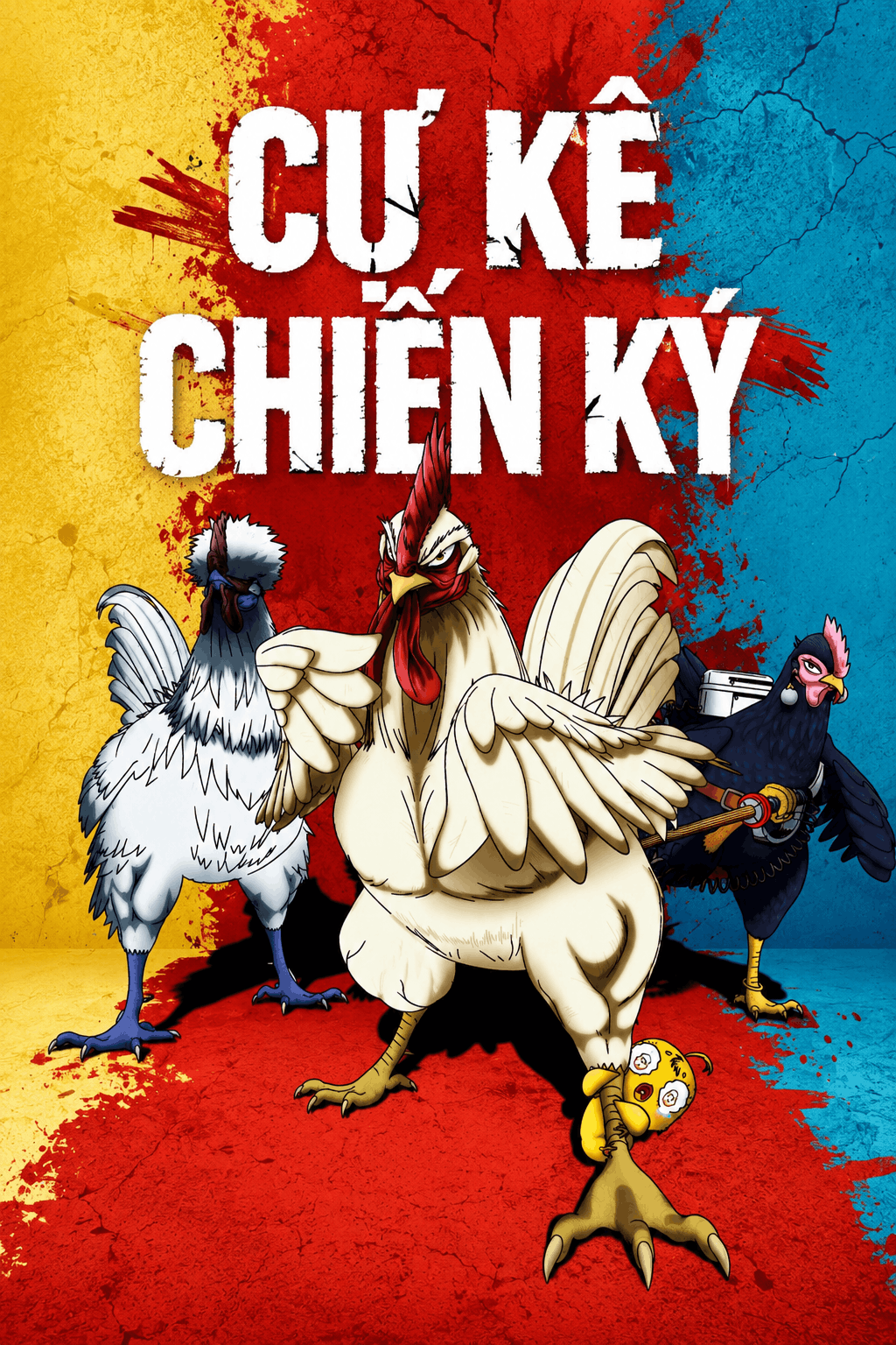 Cự Kê Chiến Ký Rooster Fighter
