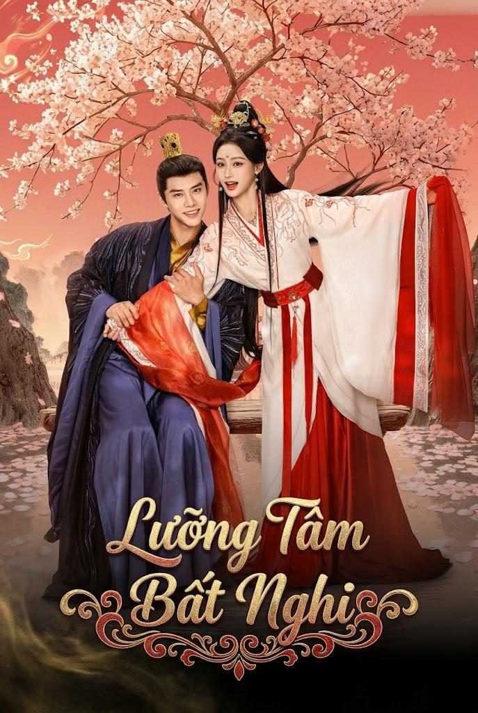 Lưỡng Tâm Bất Nghi