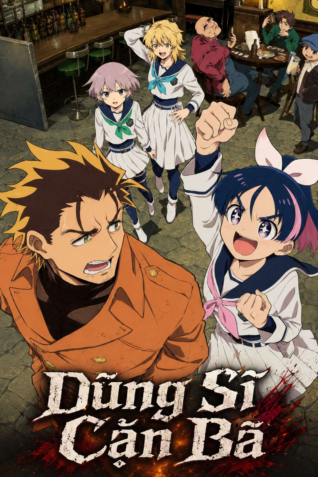 Dũng Sĩ Cặn Bã