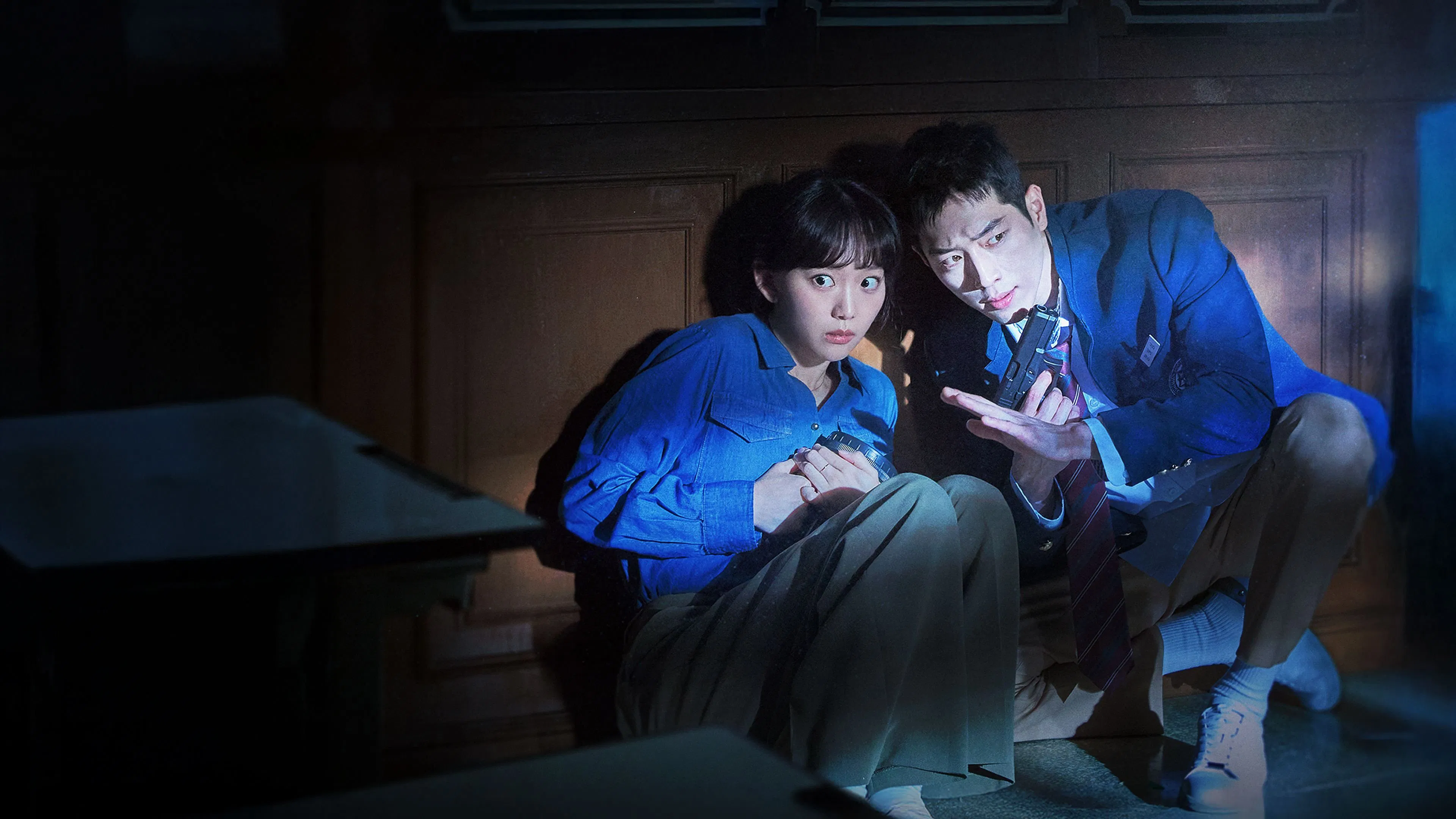 Điệp Vụ Thanh Xuân - Undercover High School