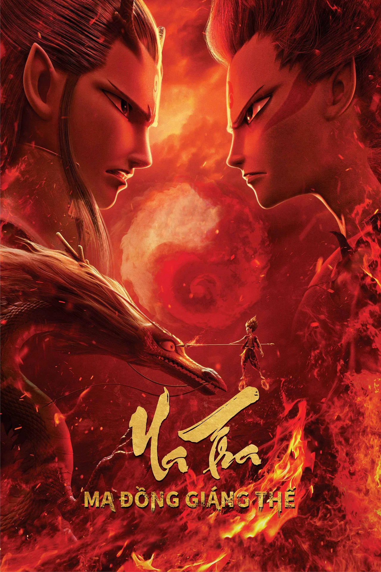 Na Tra: Ma Đồng Giáng Thế