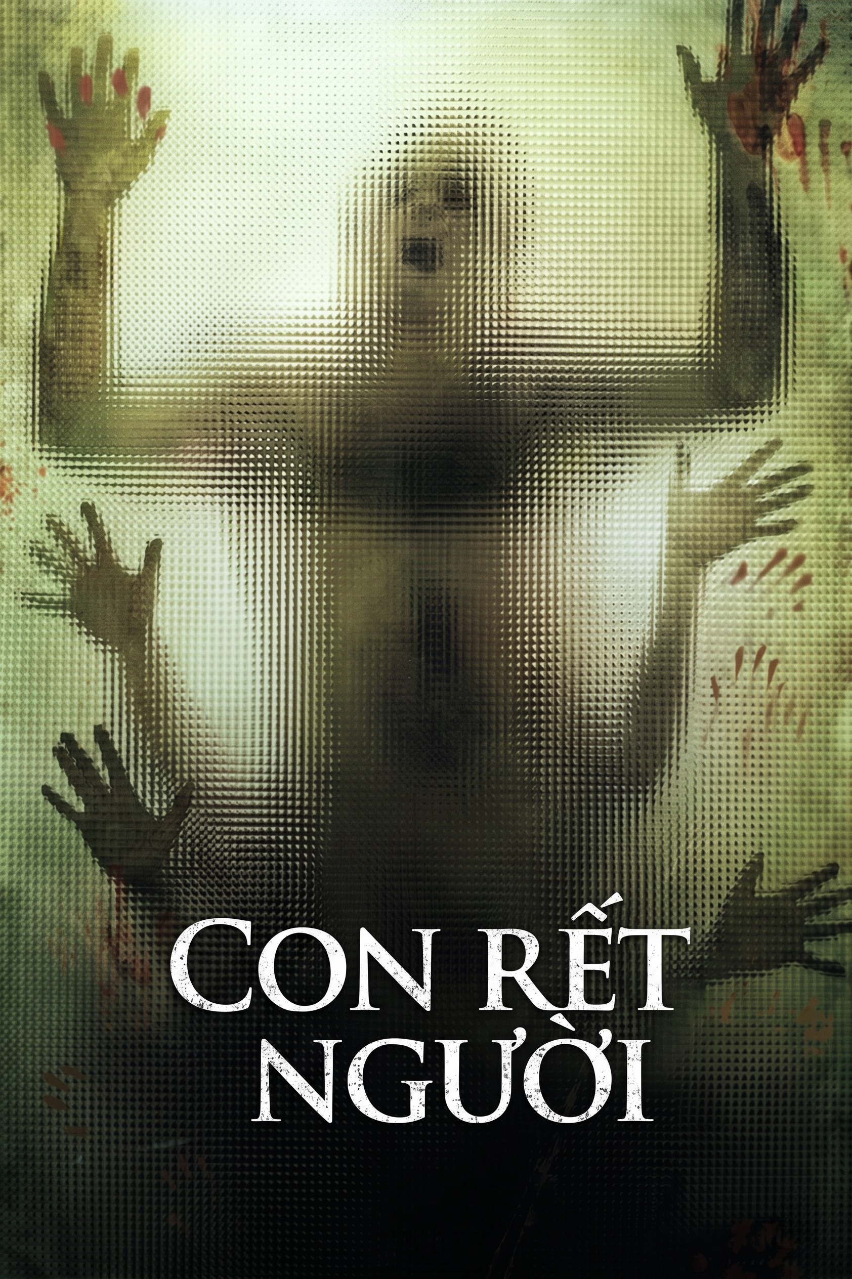 Con Rết Người The Human Centipede