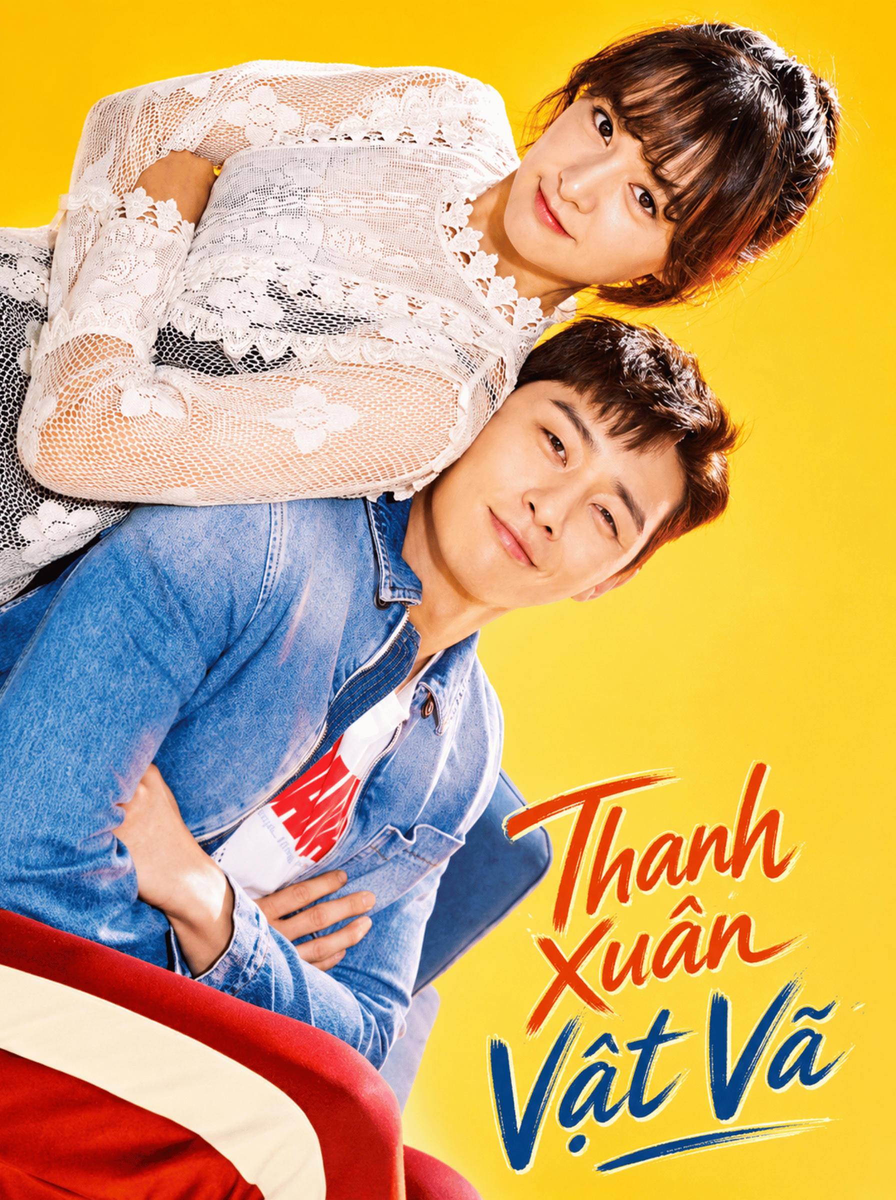 Thanh Xuân Vật Vã